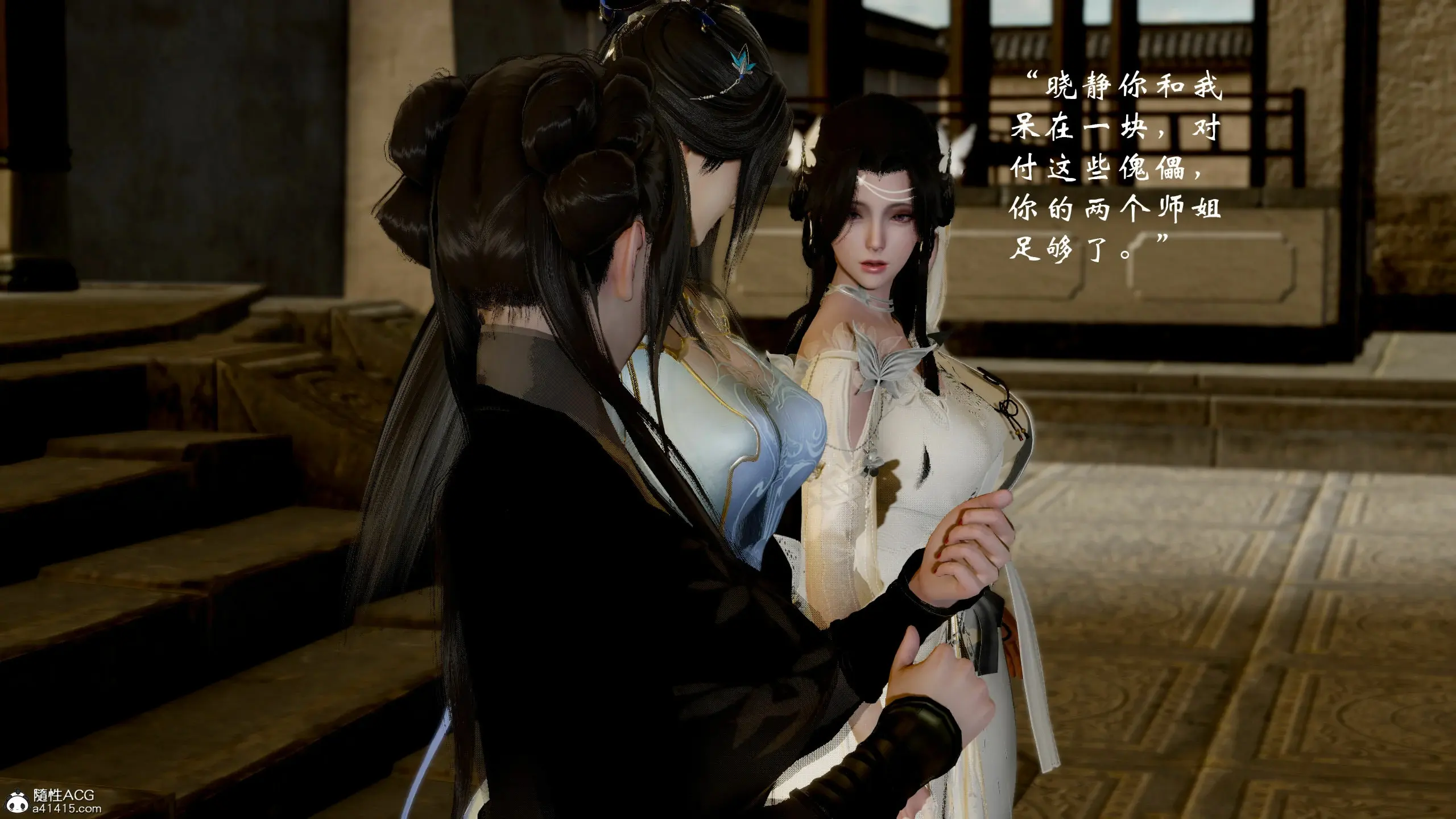 第271页
