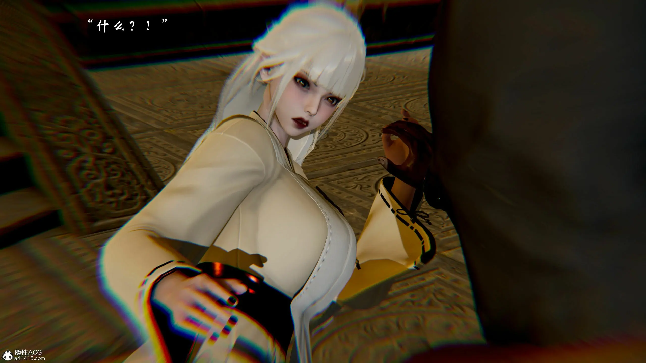 第280页