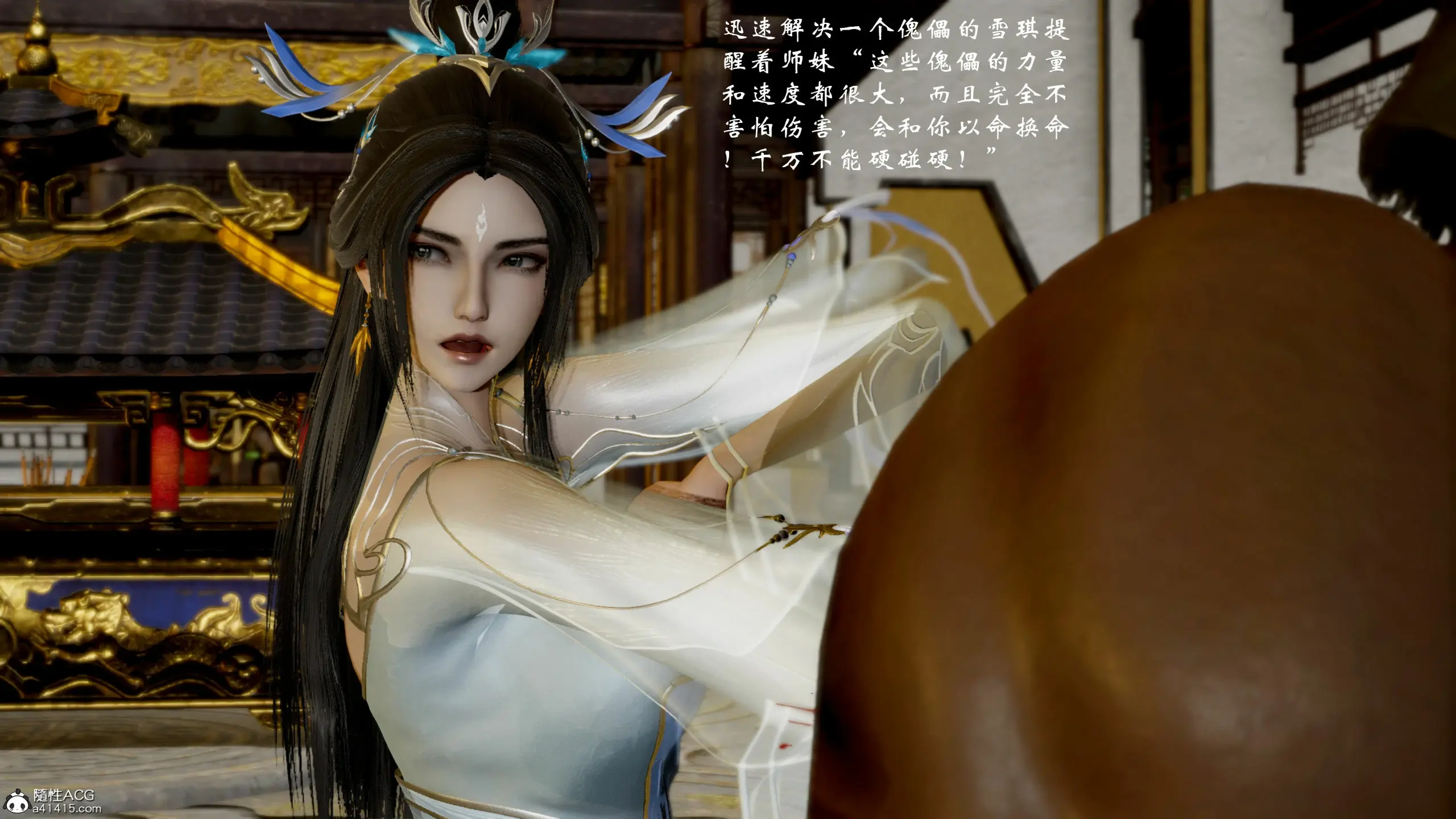 第291页