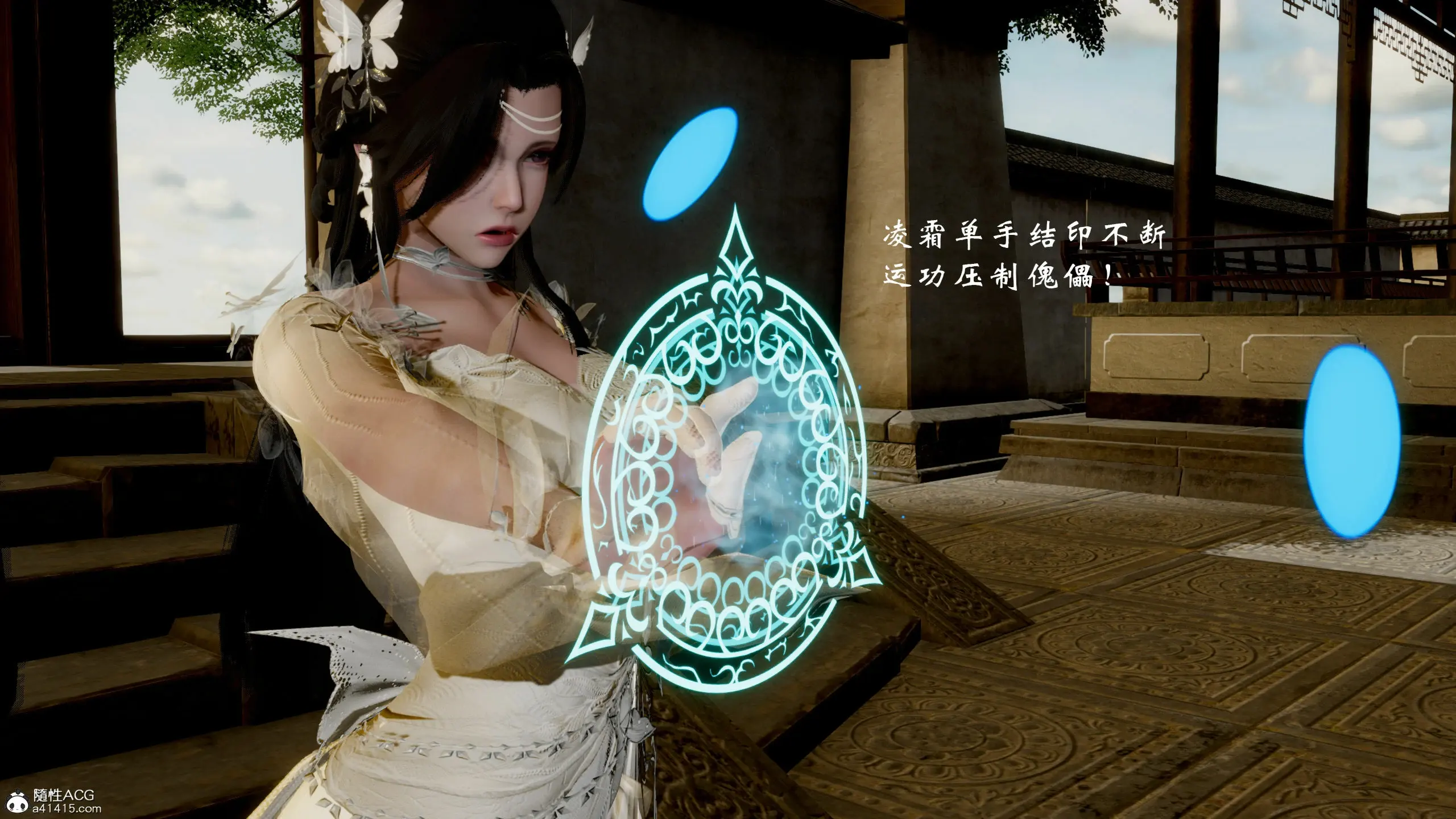 第313页