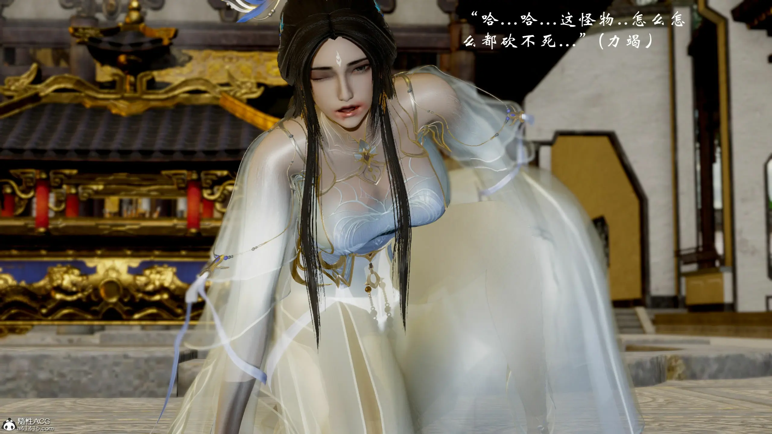 第337页