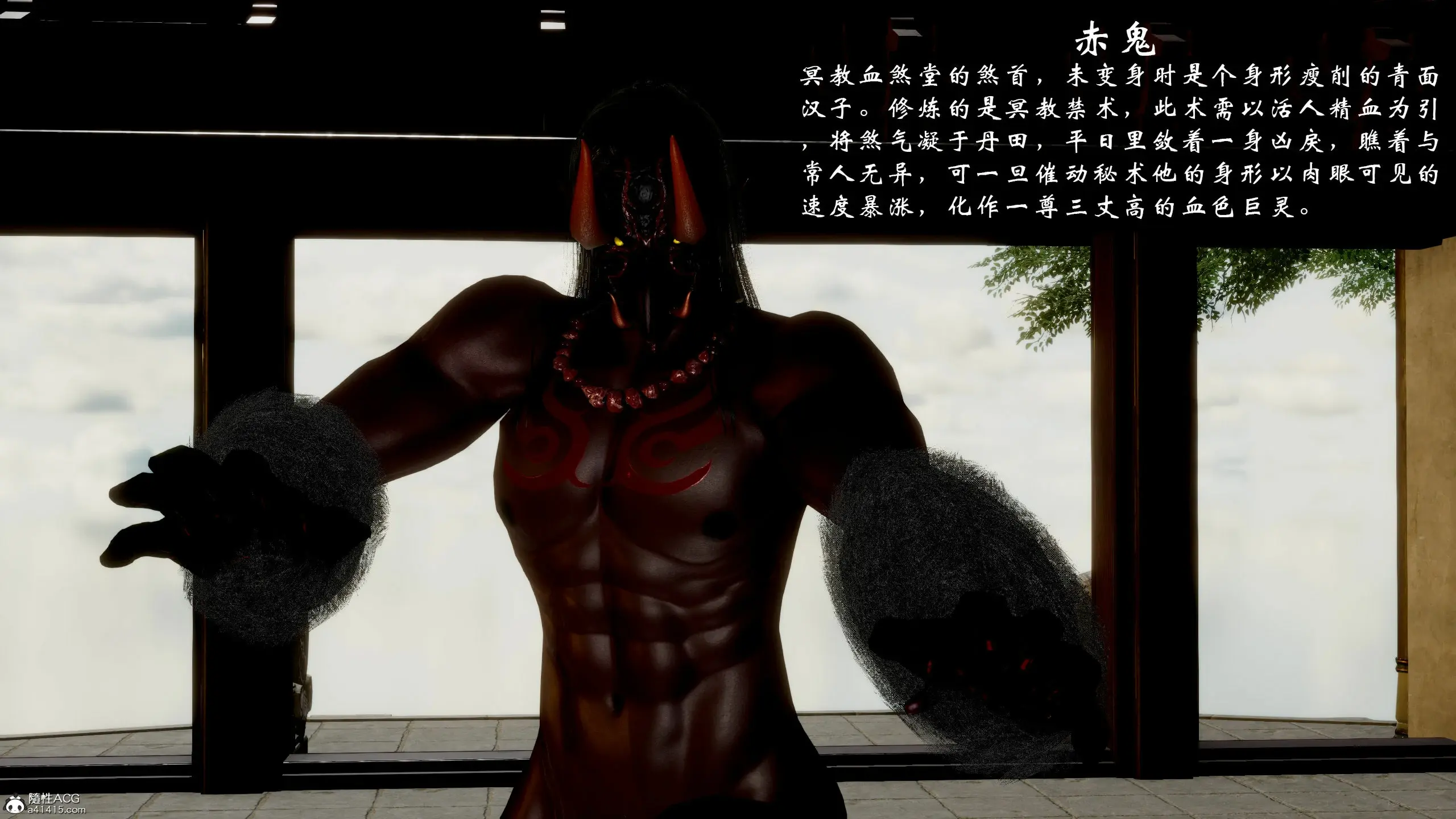 第351页