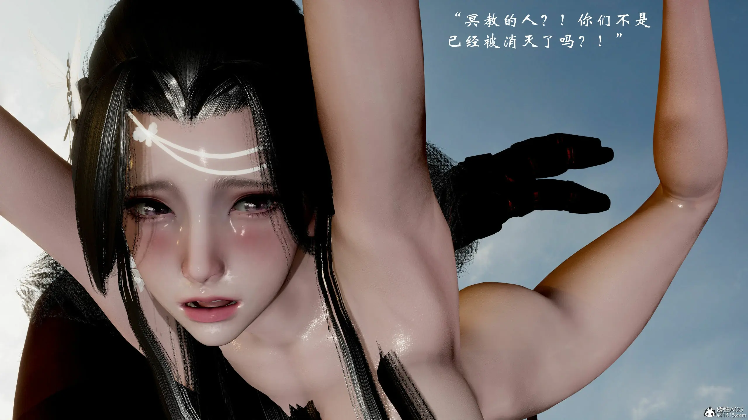 第356页