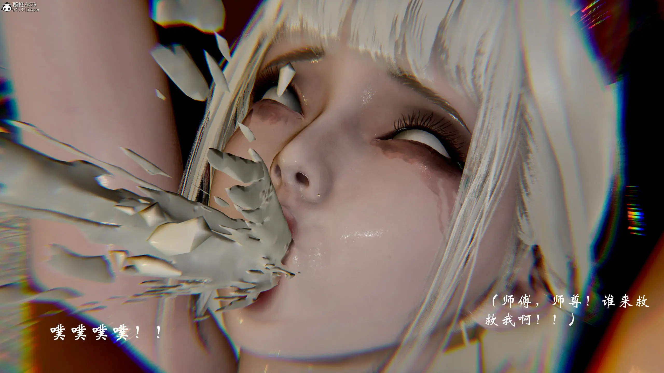 第409页