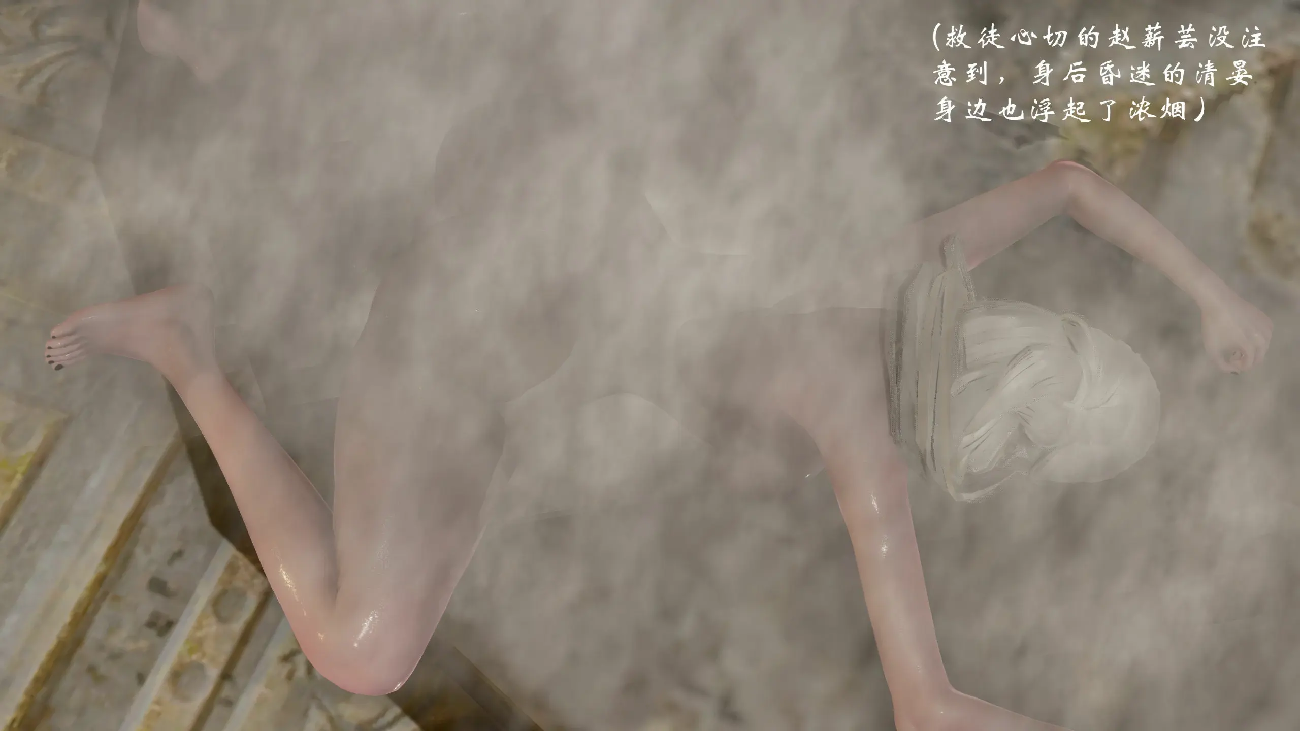 第59页