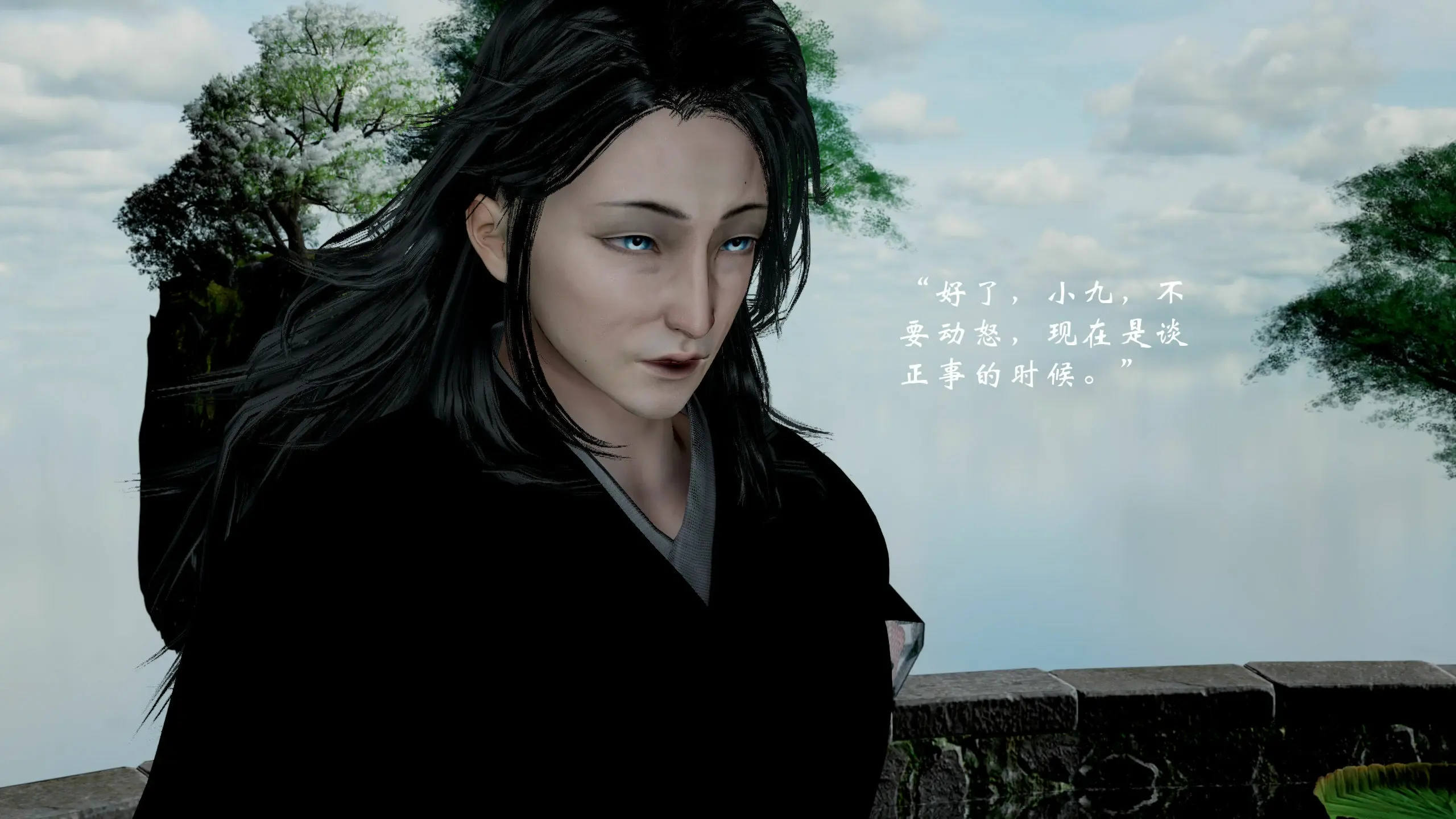 第90页