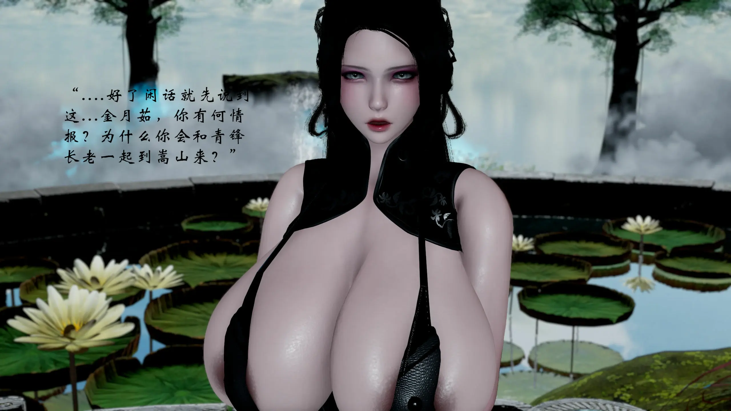 第99页