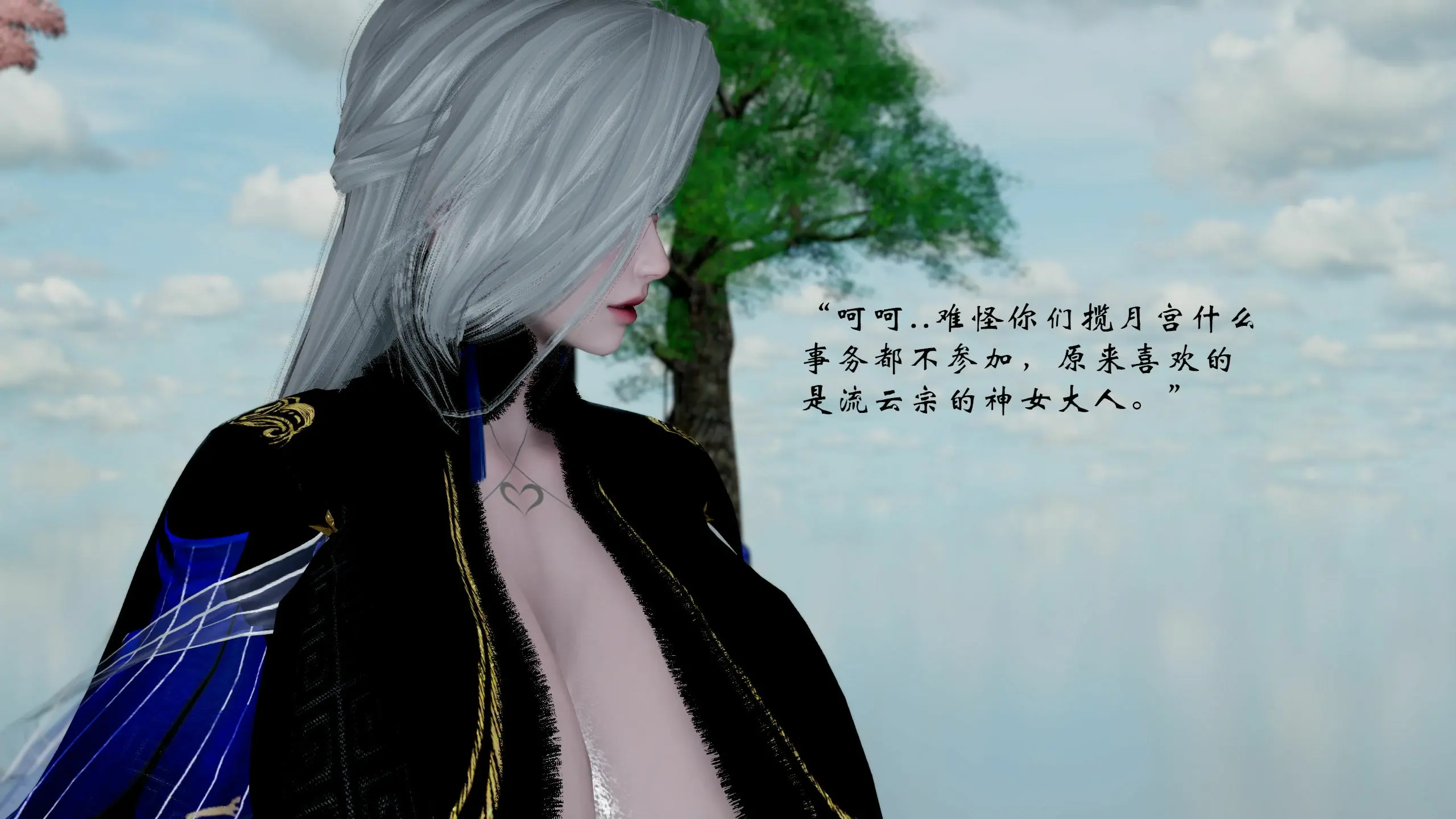 第98页