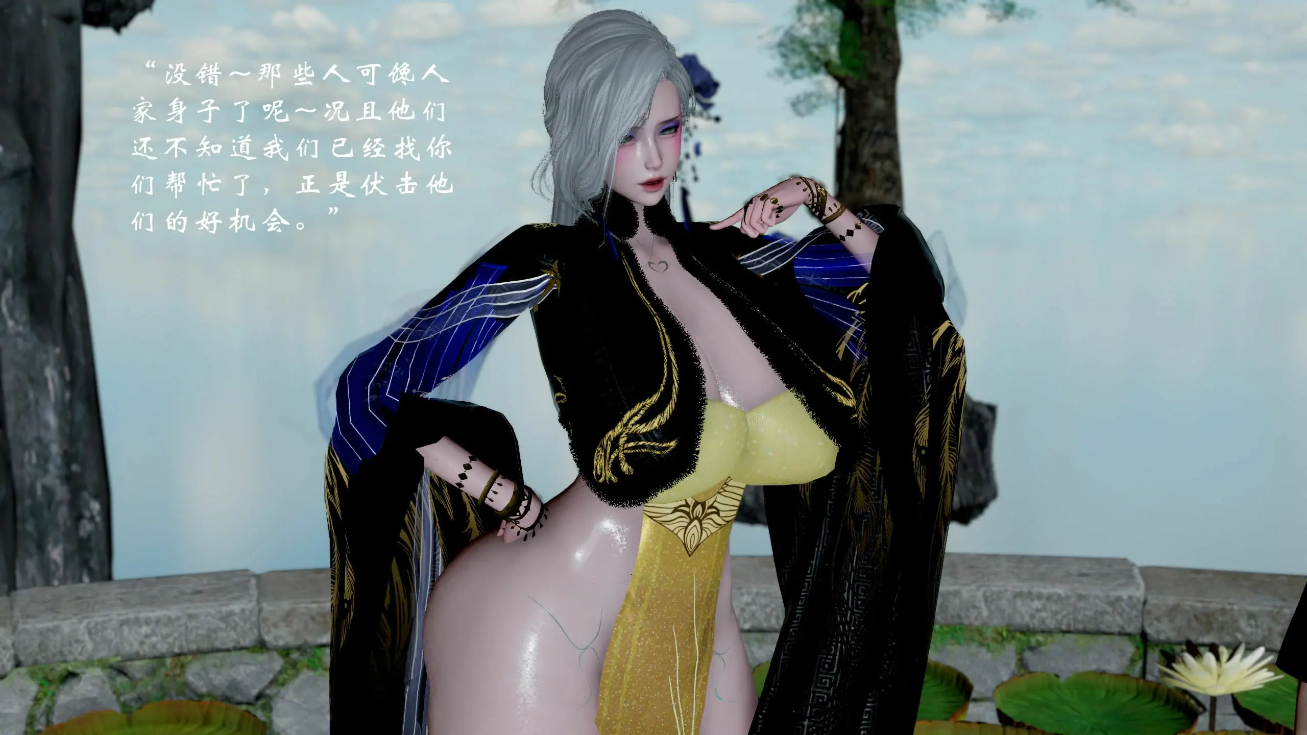 第110页