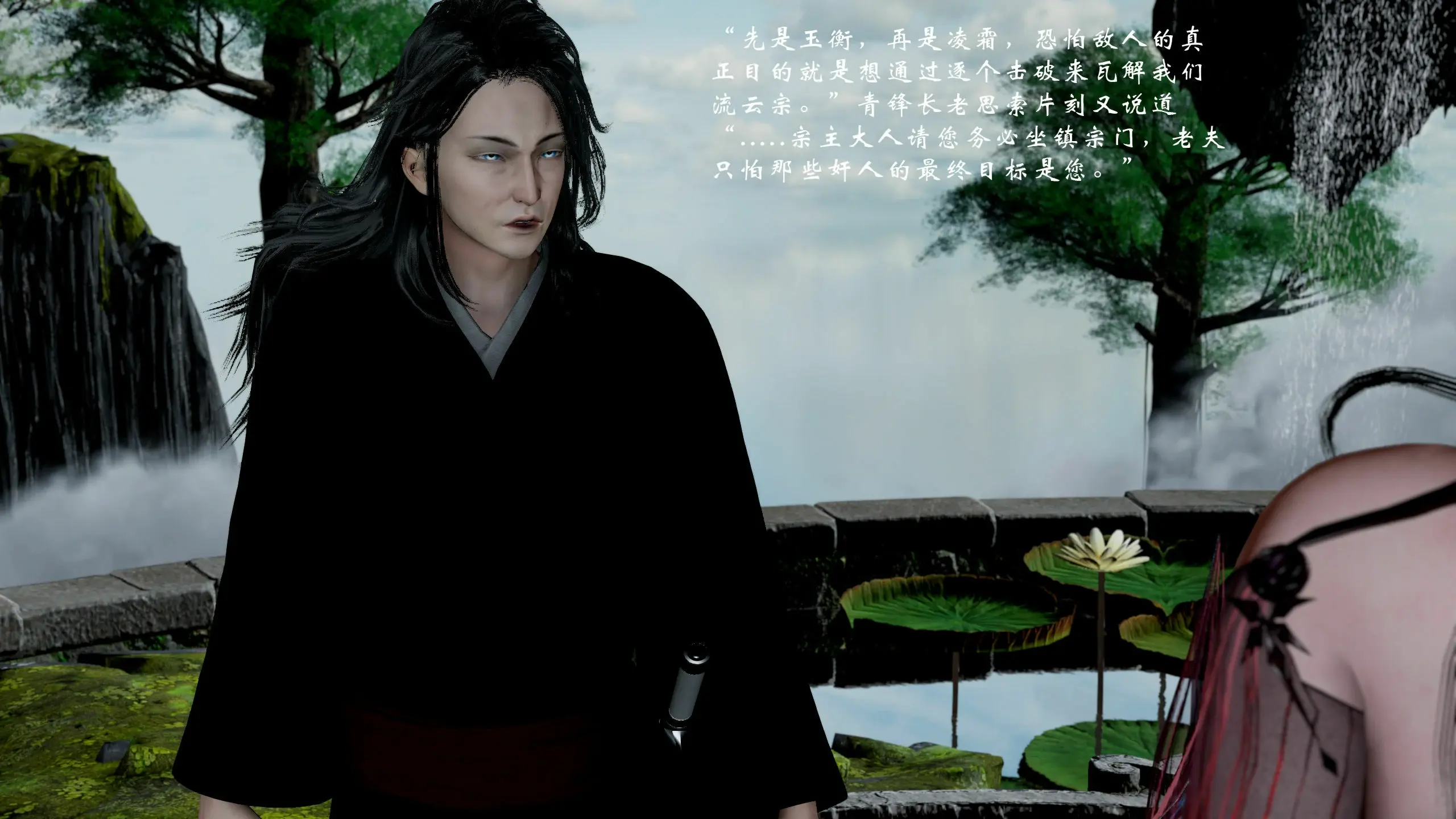 第115页