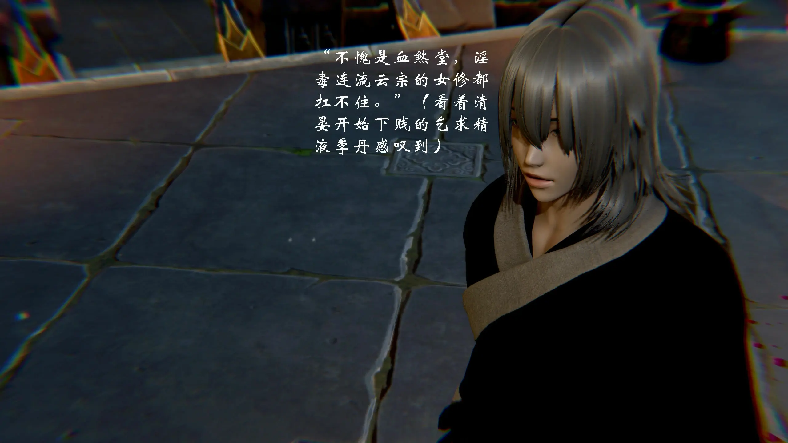 第169页