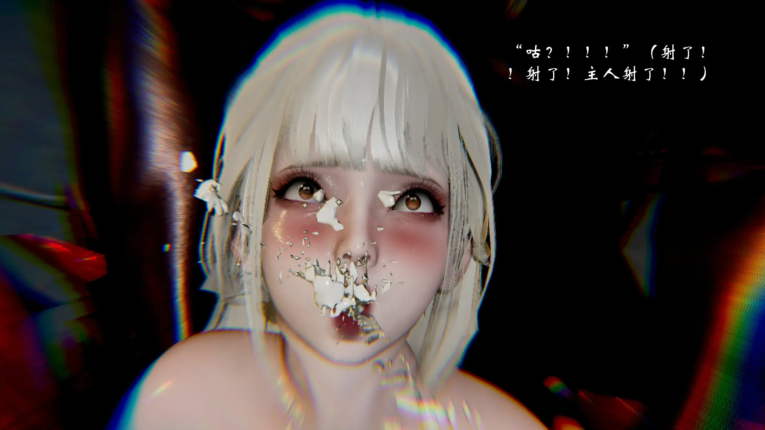 第172页
