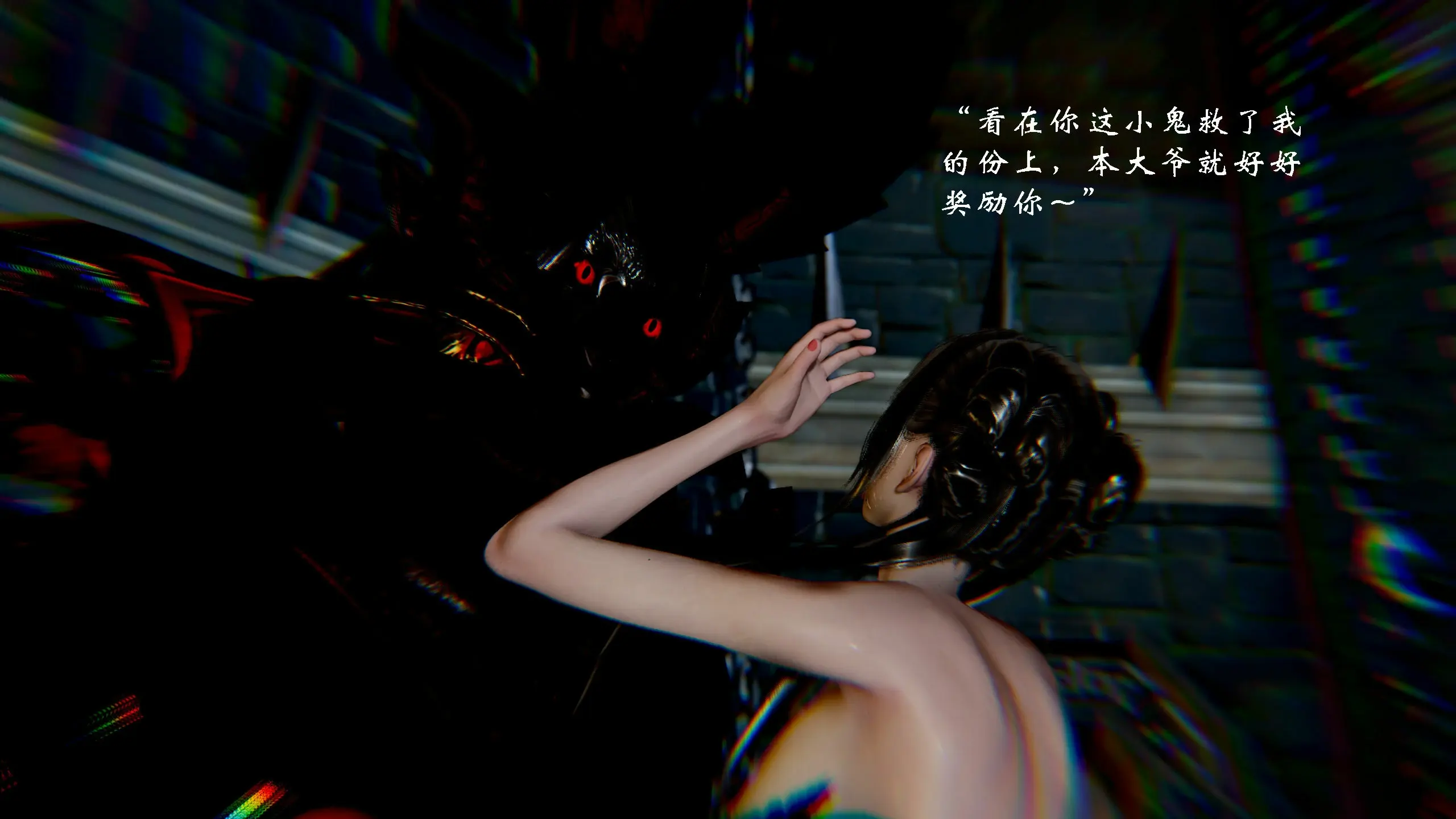 第193页