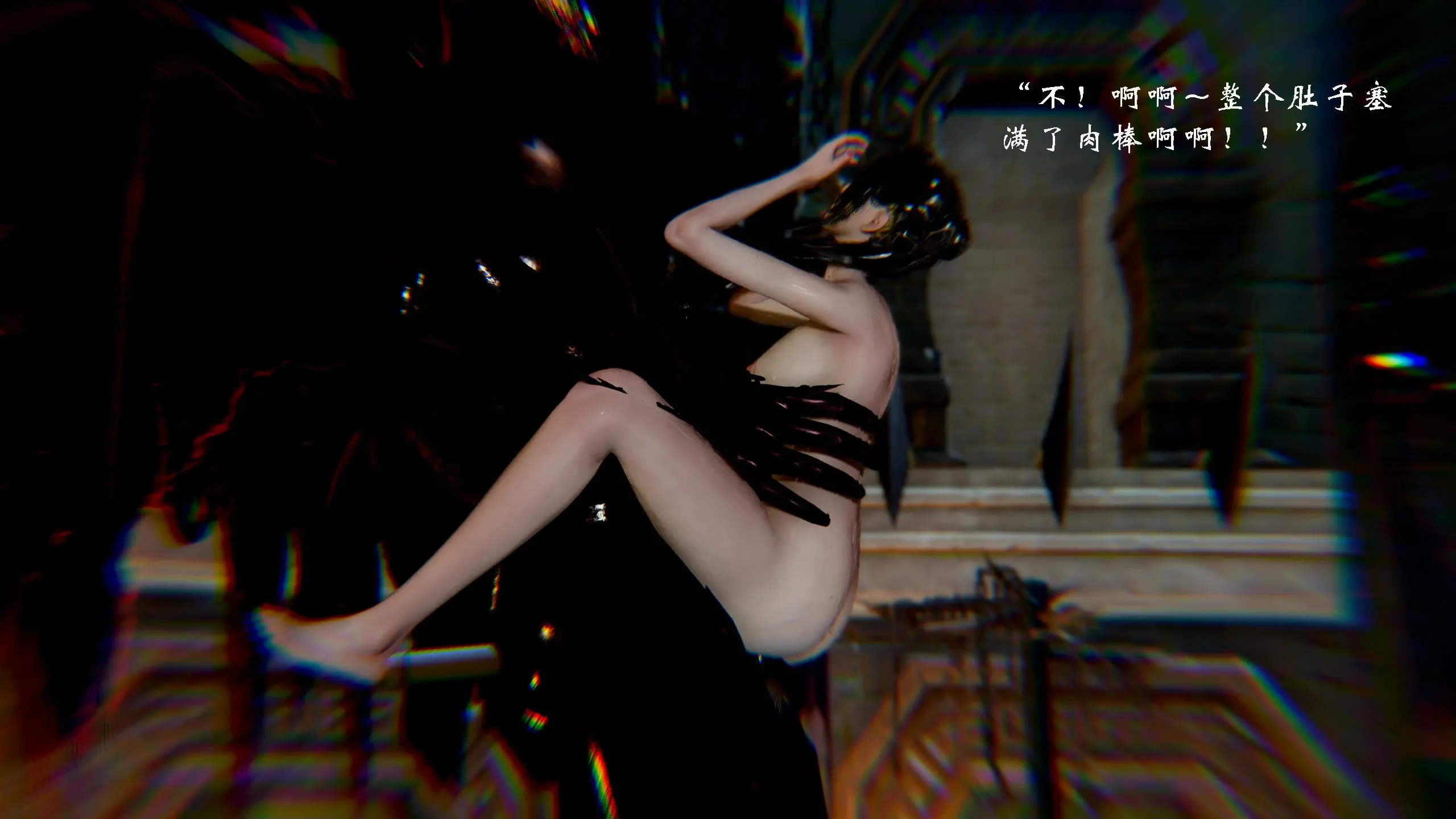 第194页