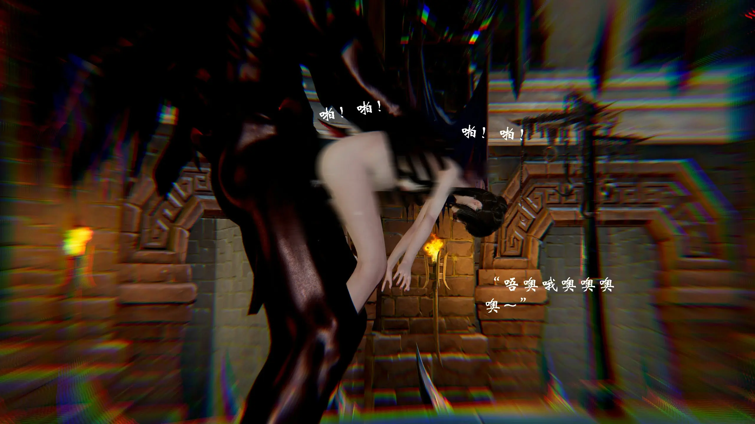 第196页