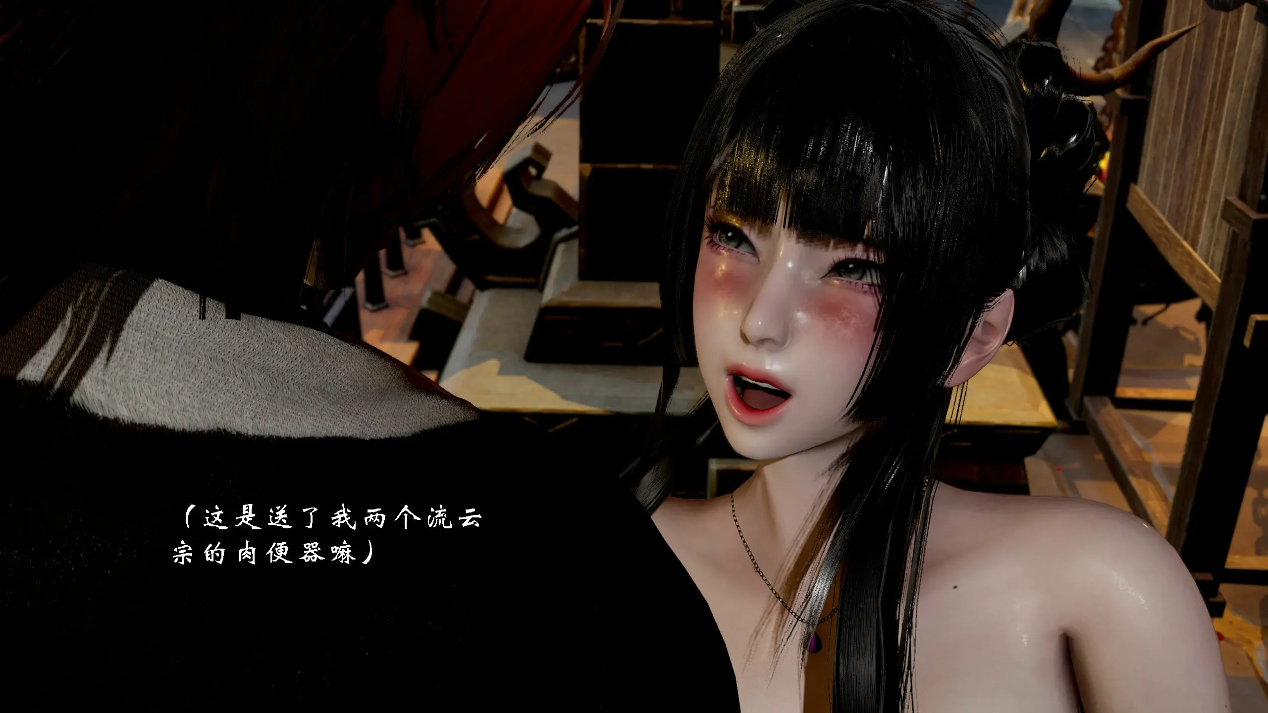 第232页