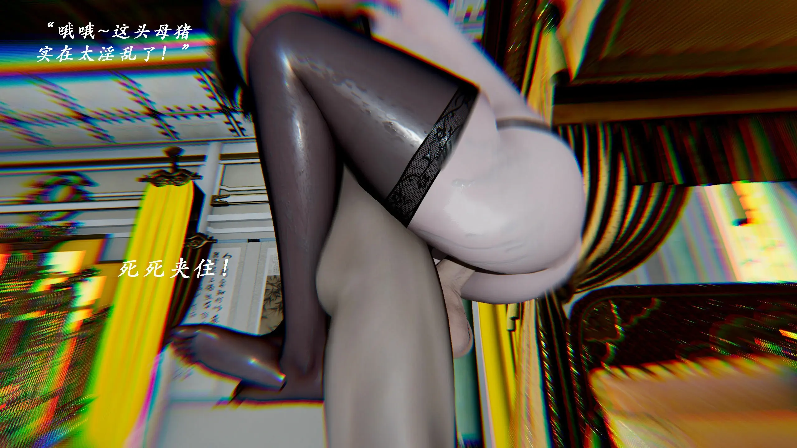 第262页