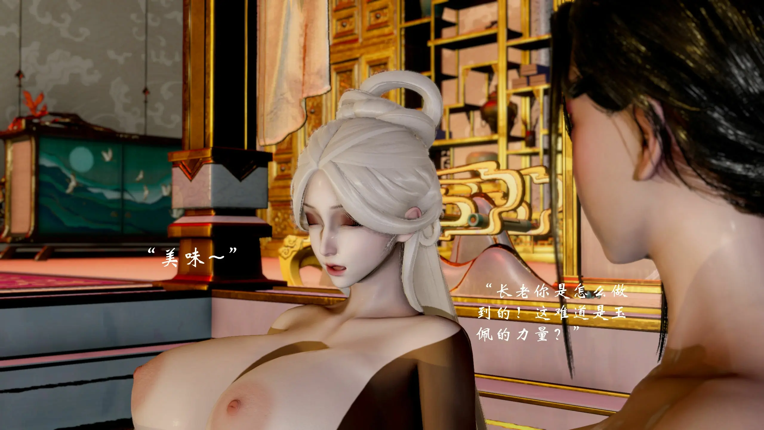 第302页