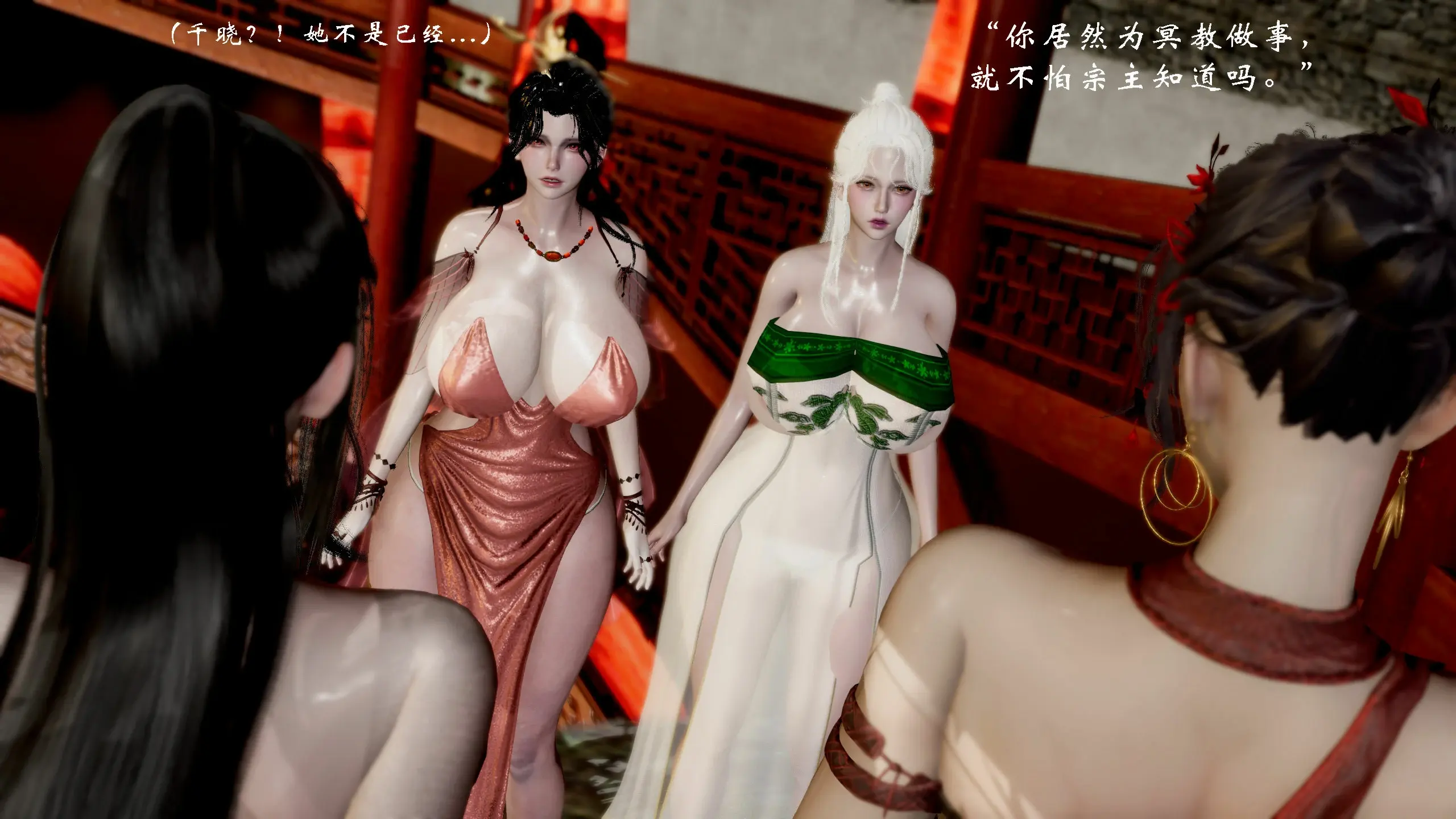 第310页