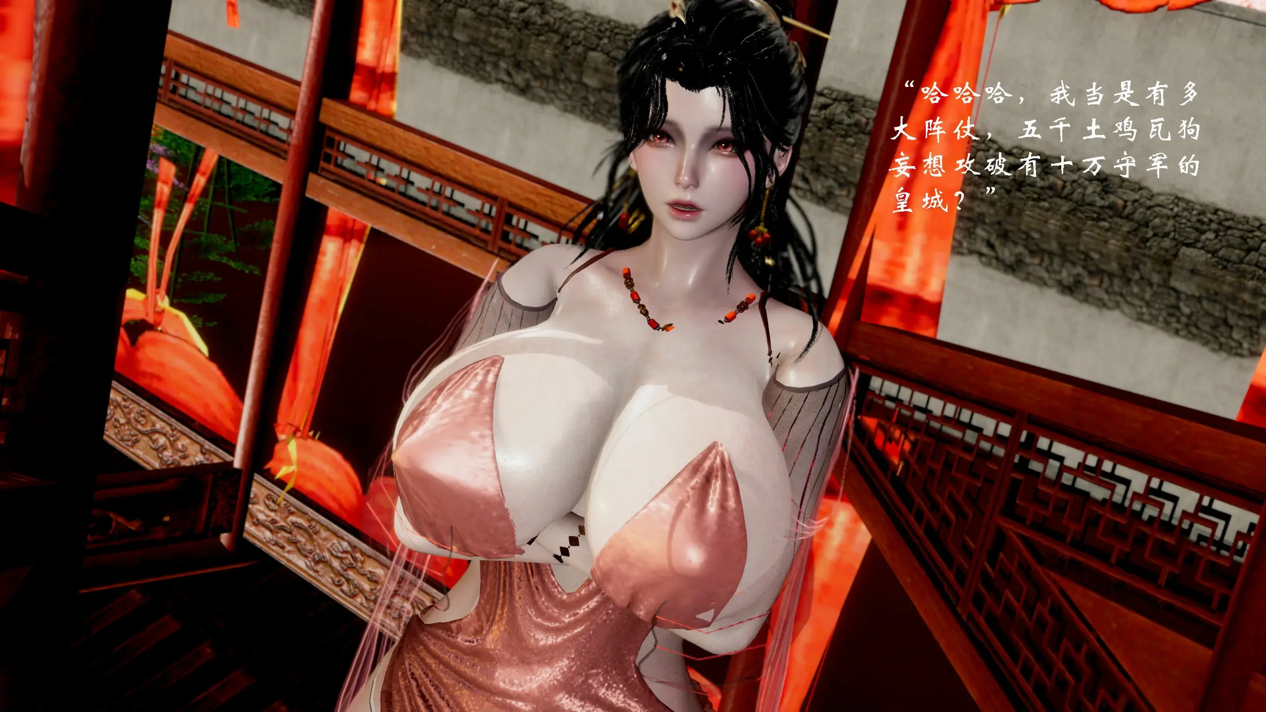 第314页
