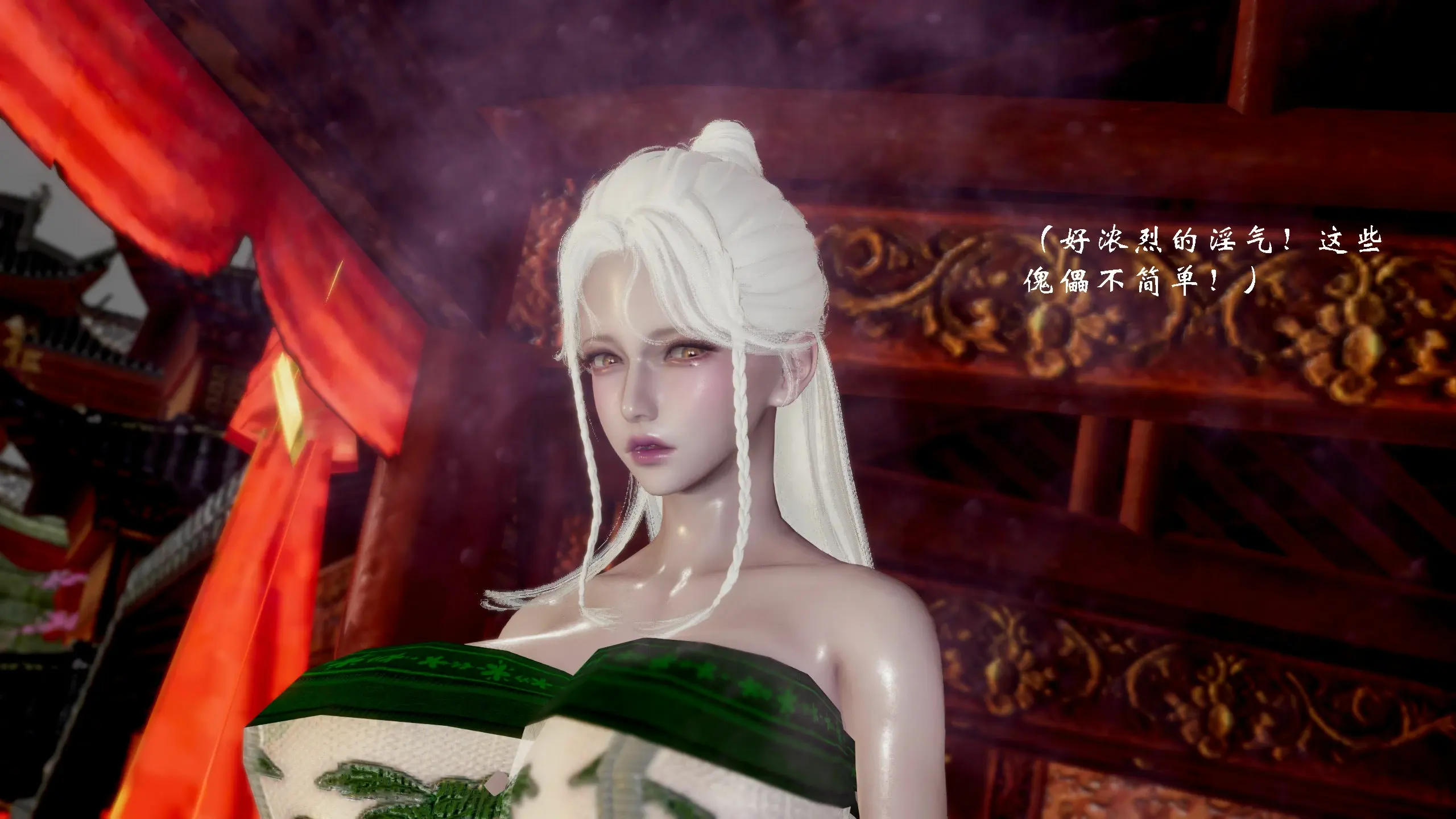 第323页