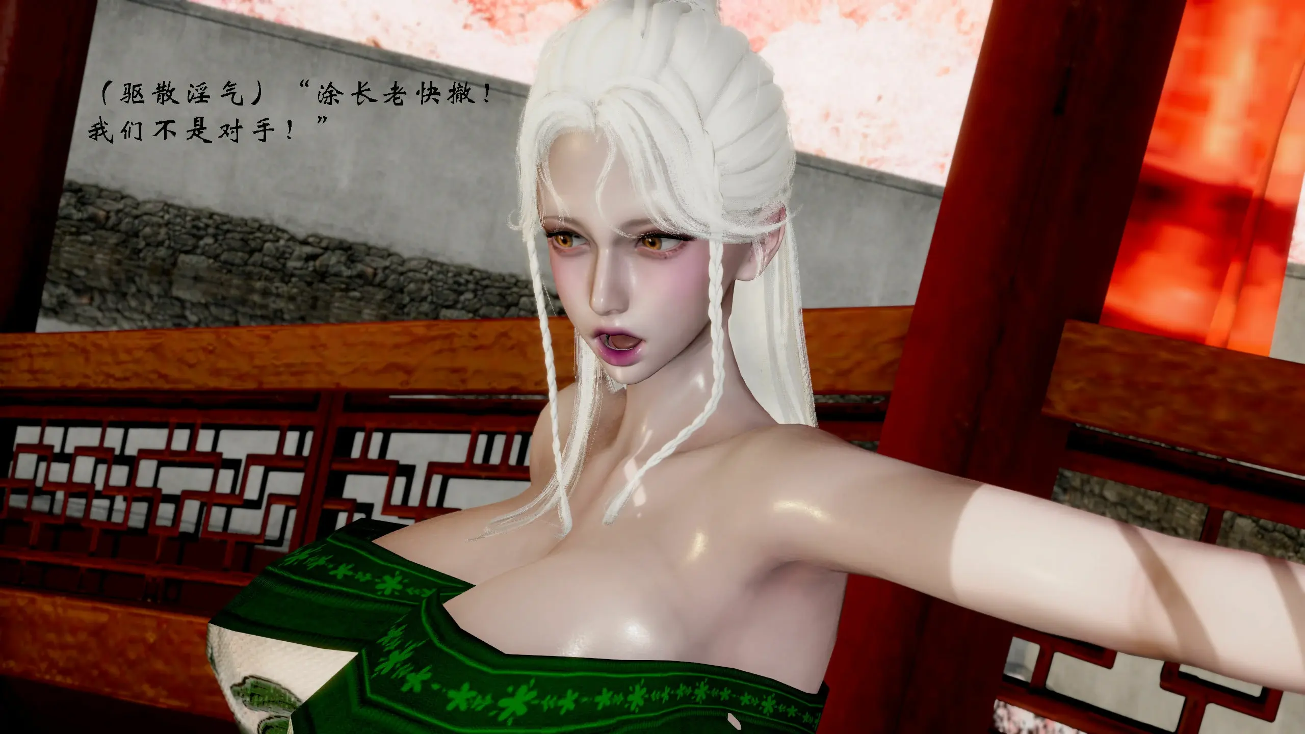 第325页