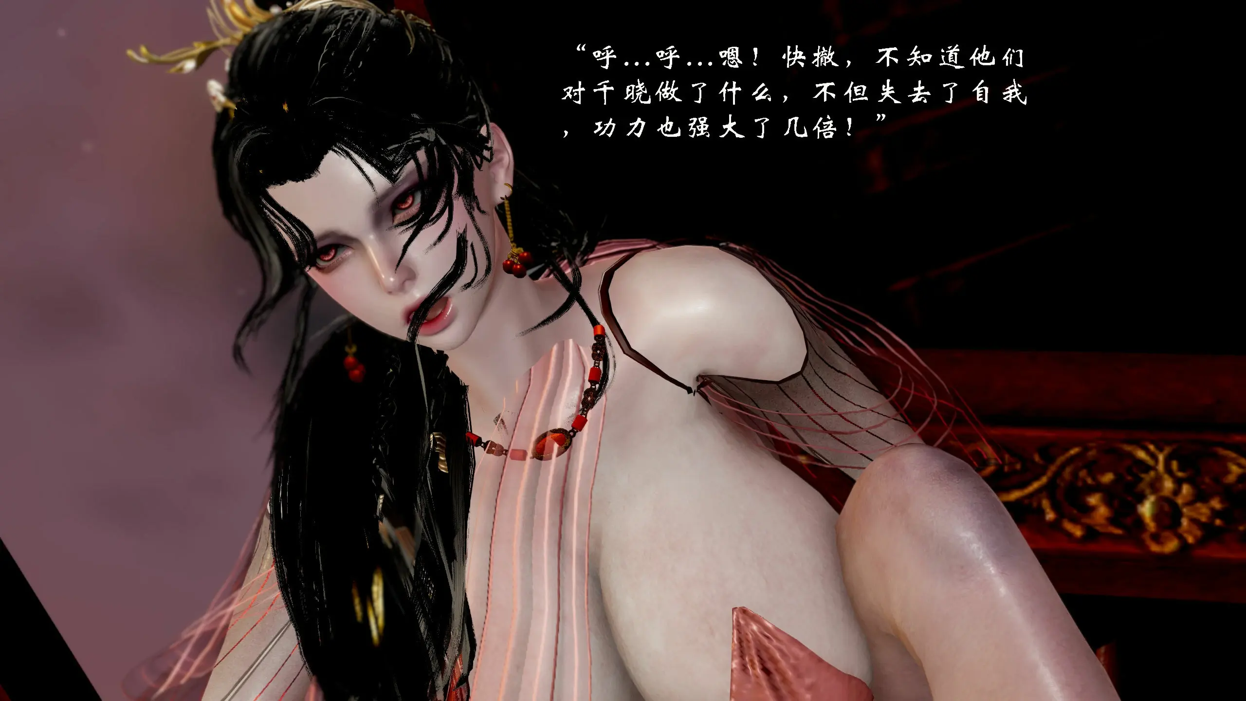 第328页