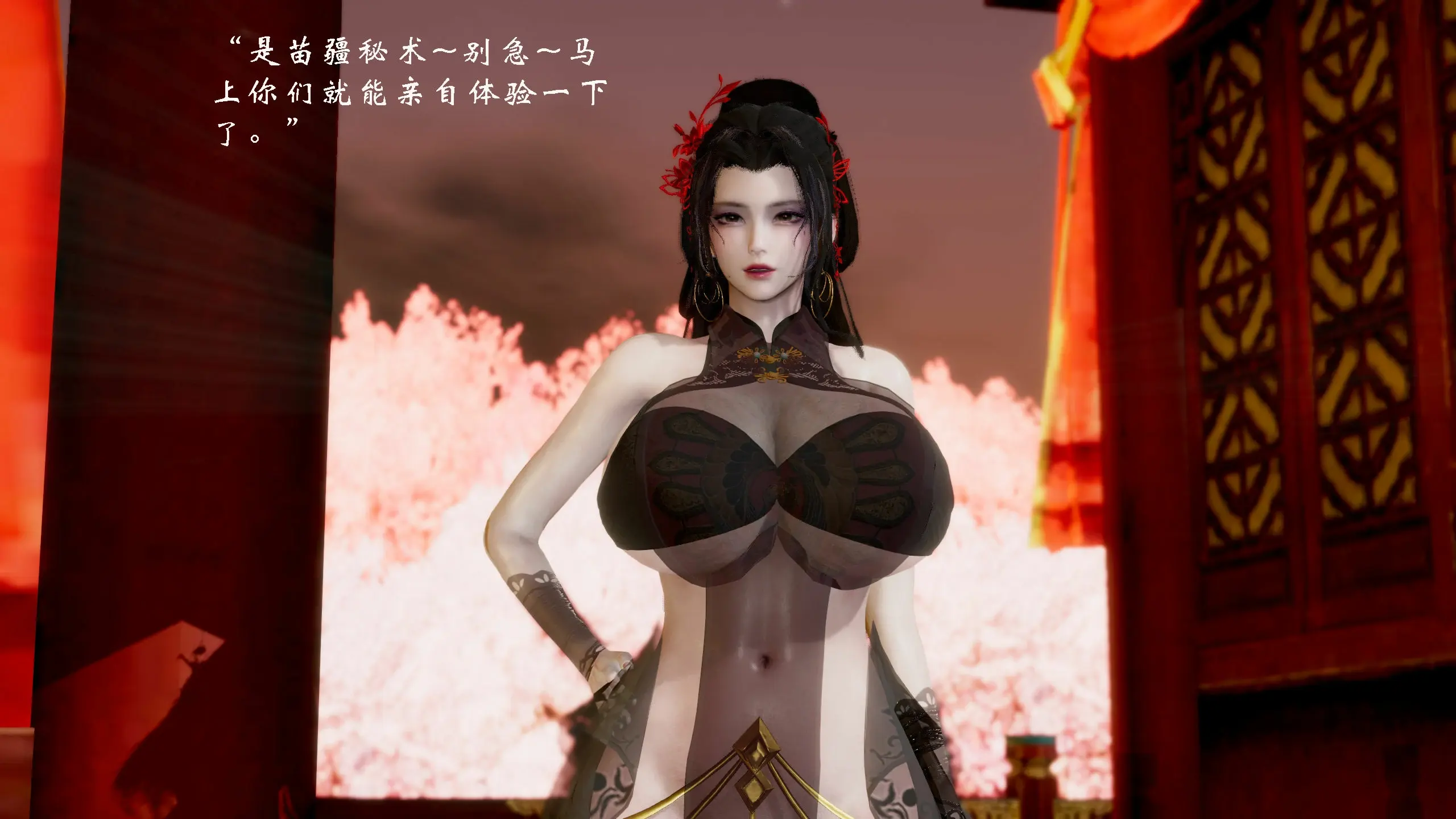 第352页