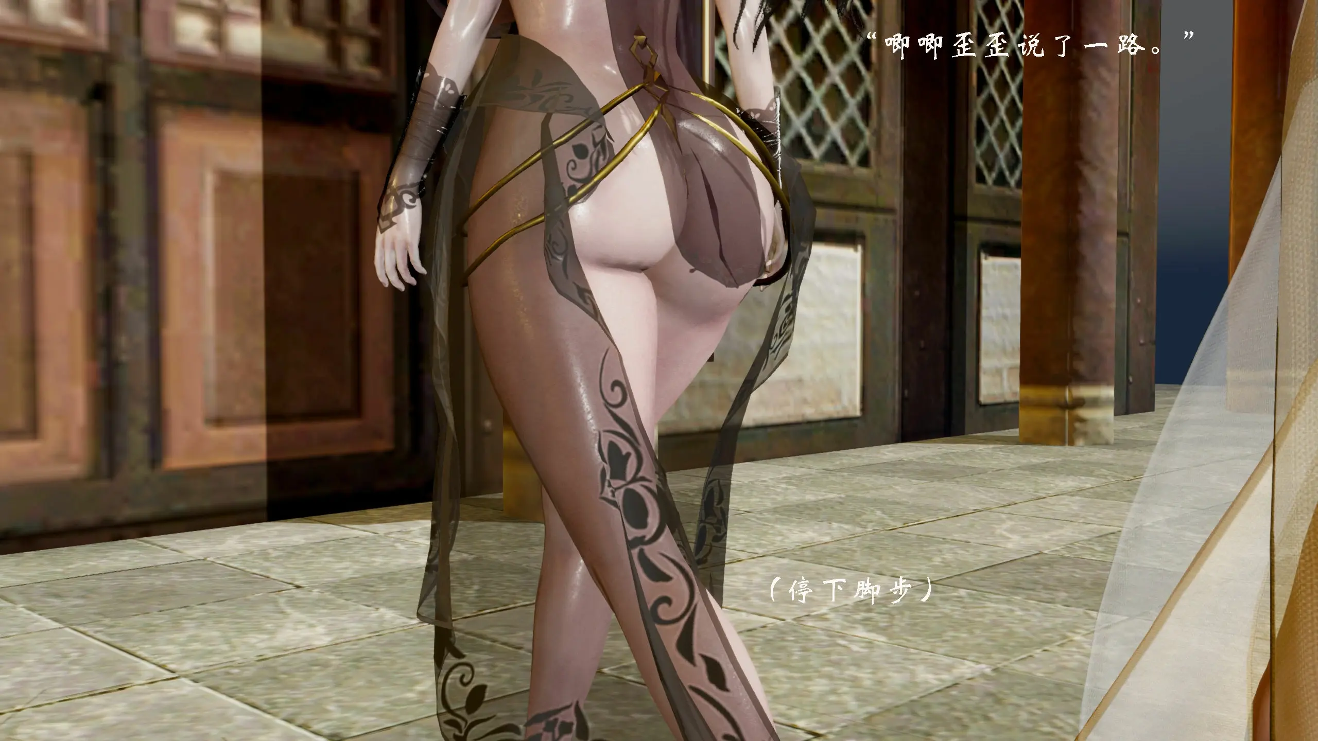 第362页