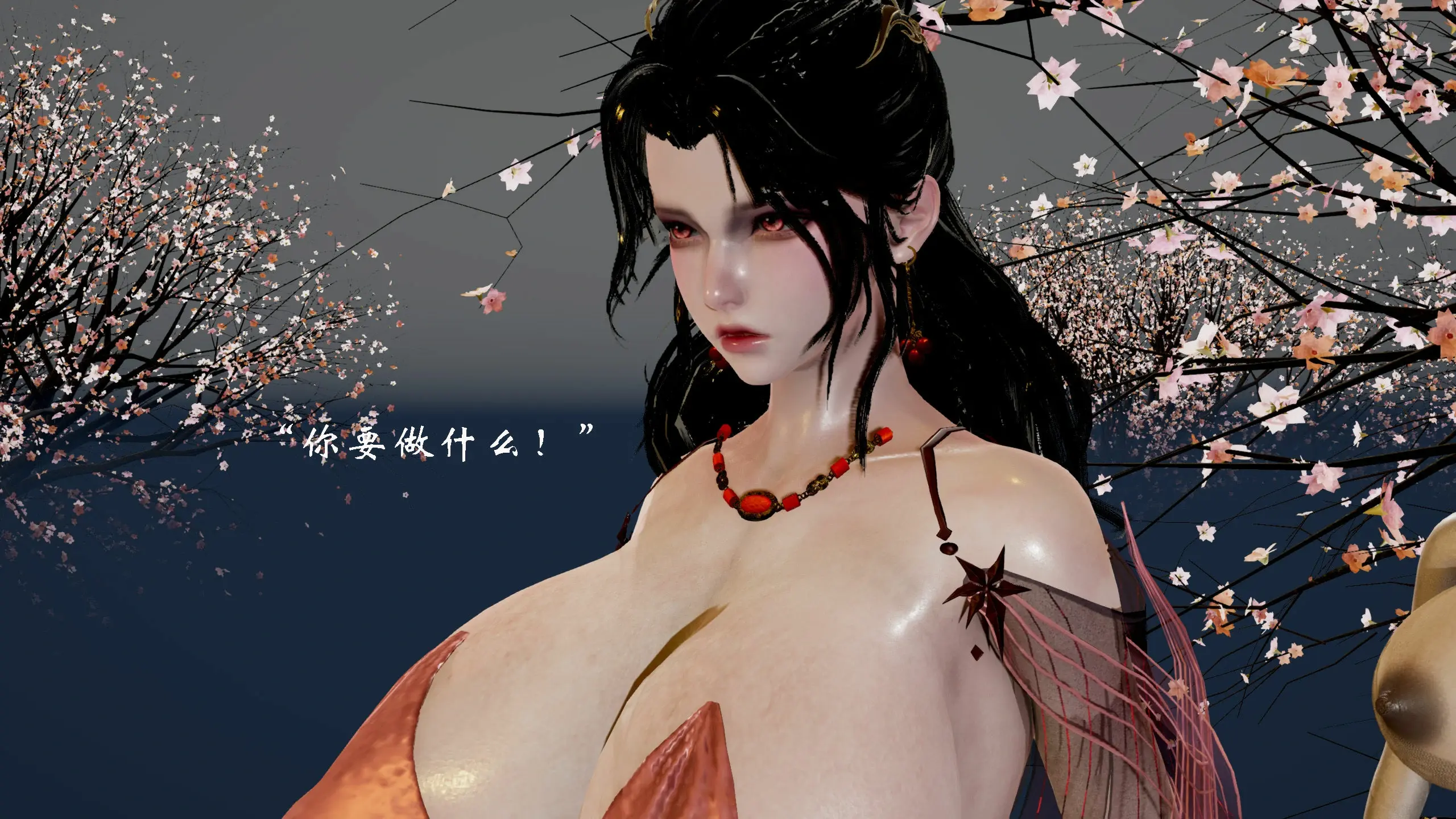第363页