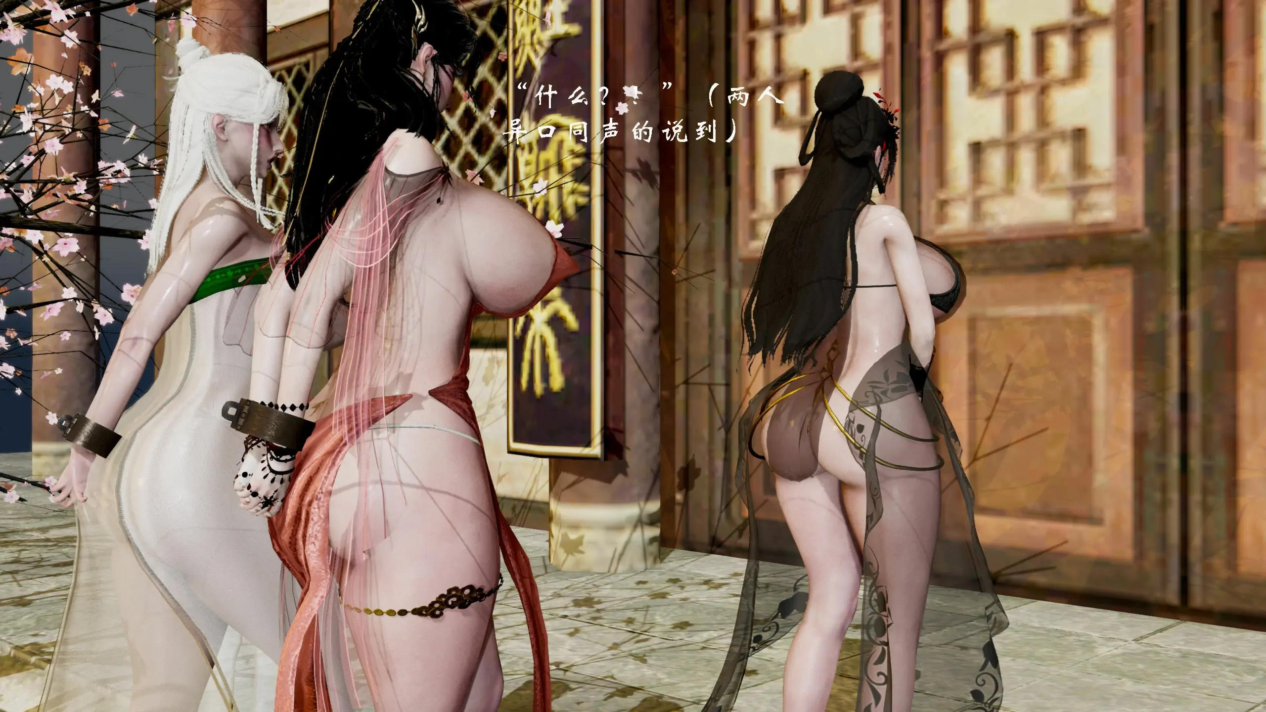 第365页