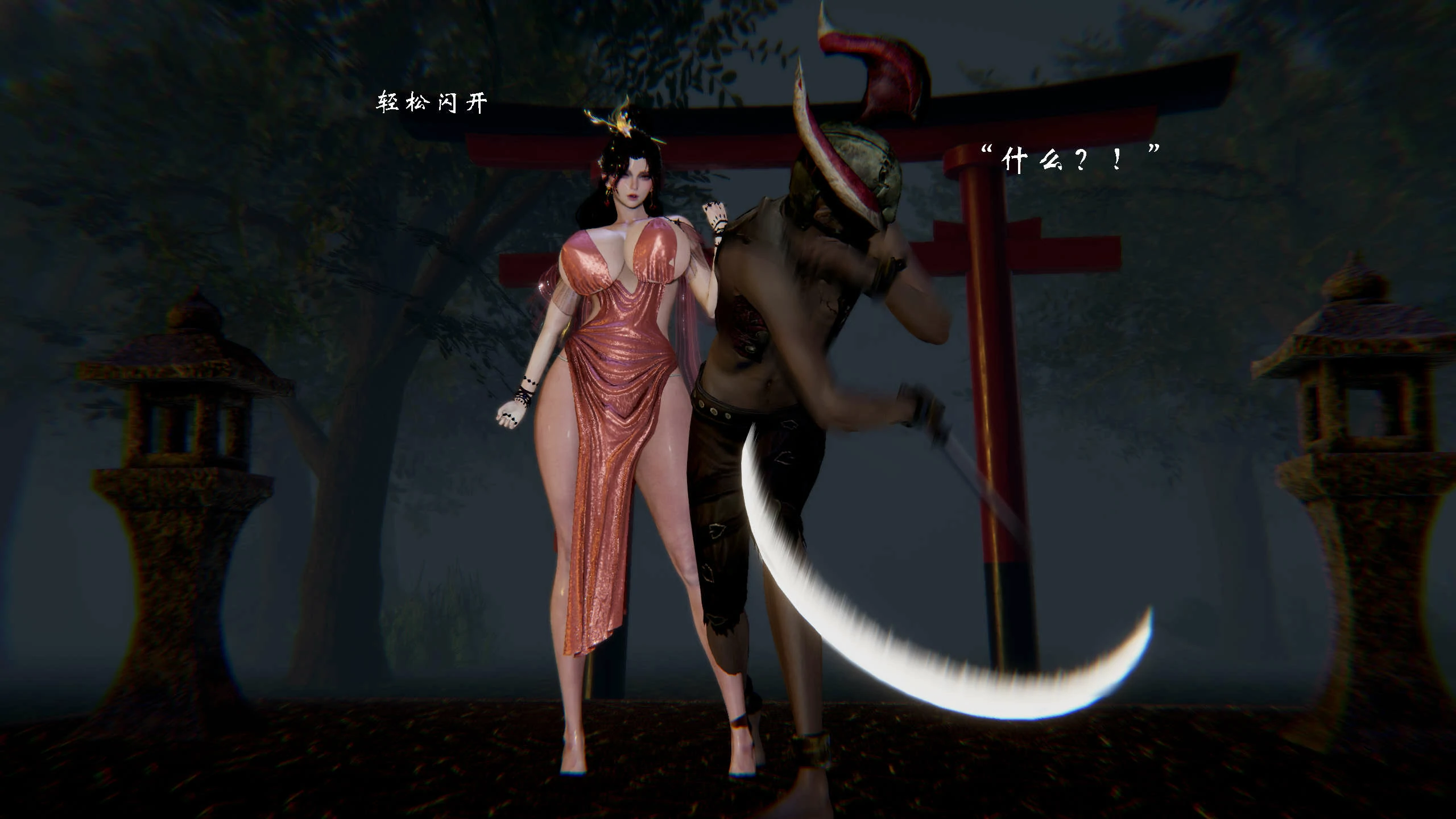 第32页