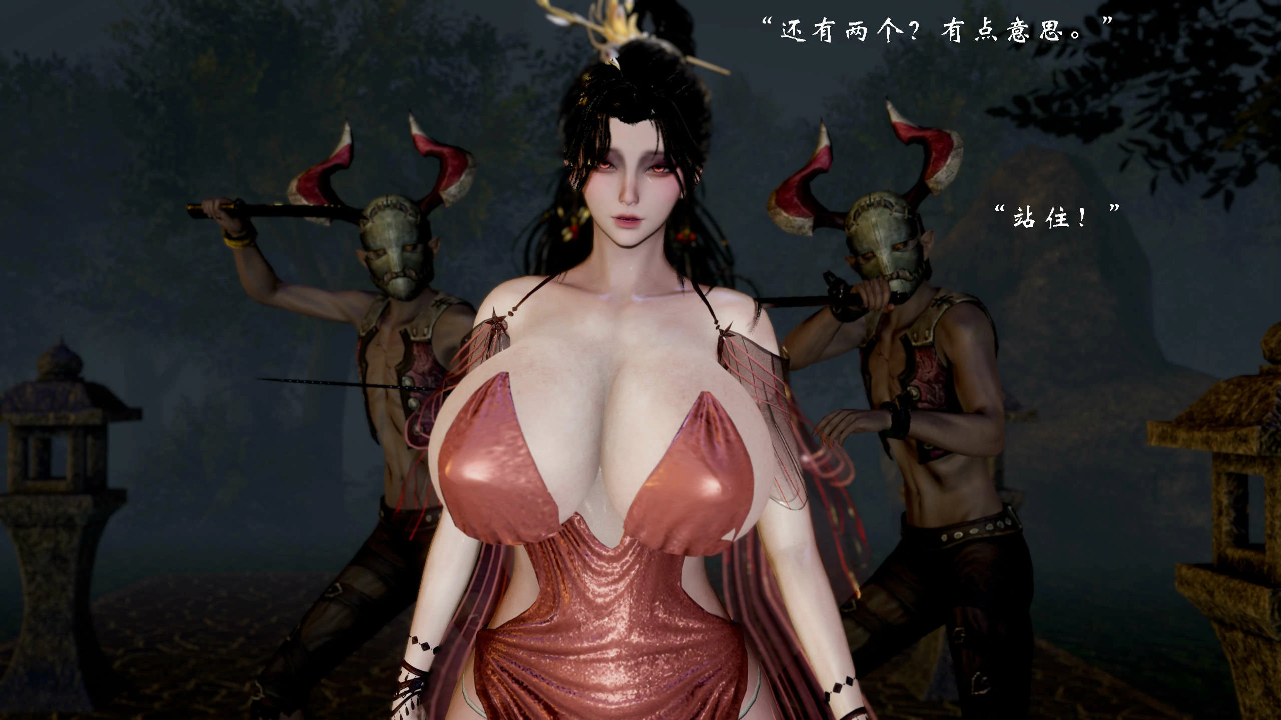 第41页