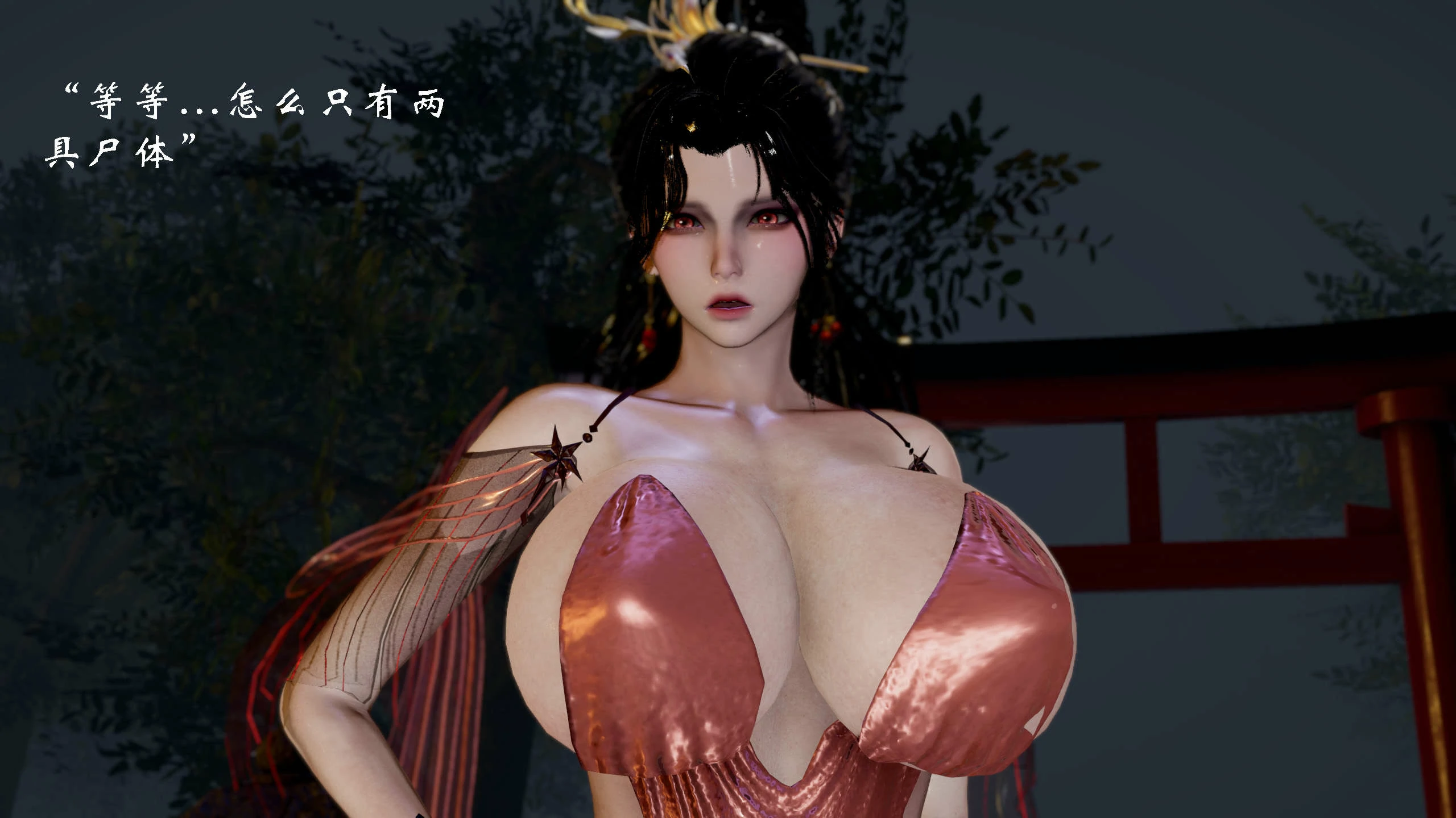第48页