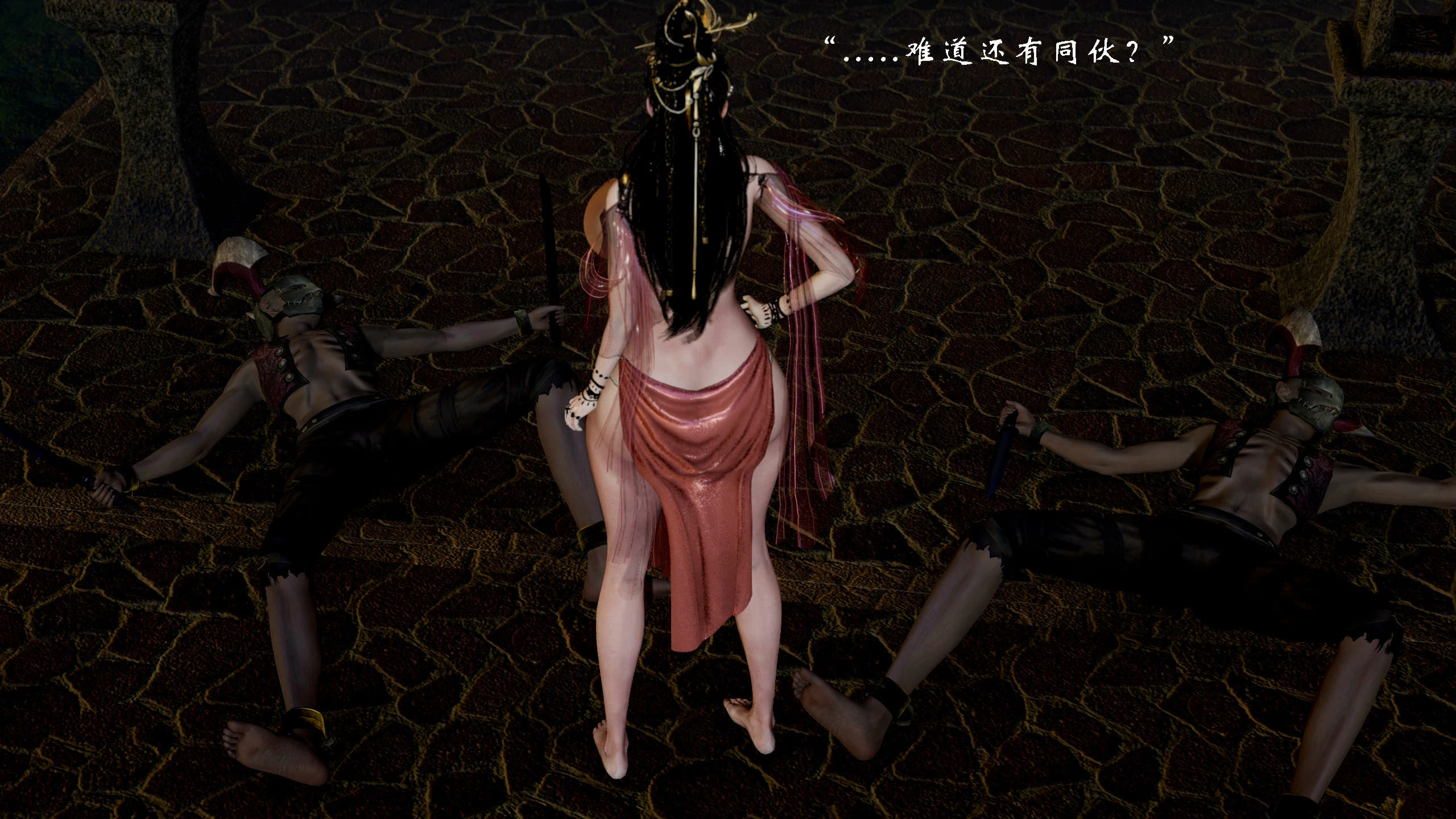 第49页