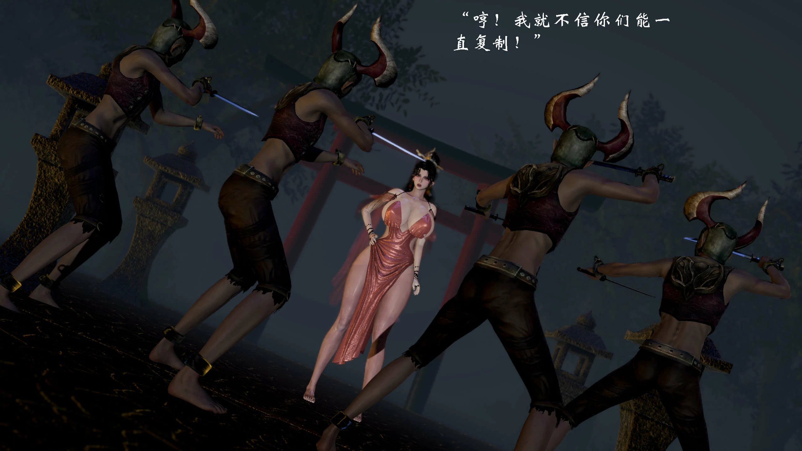 第53页