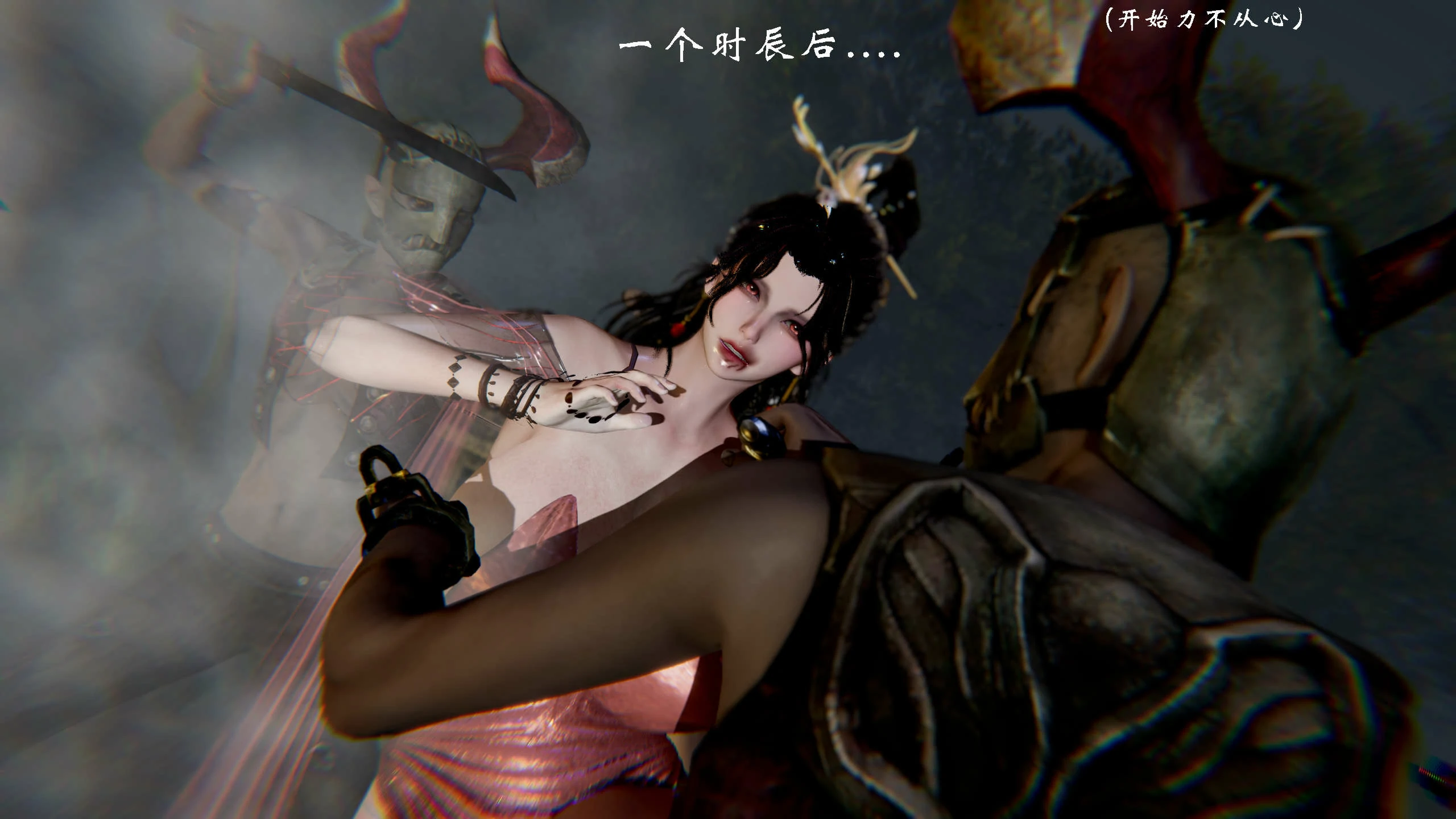 第56页