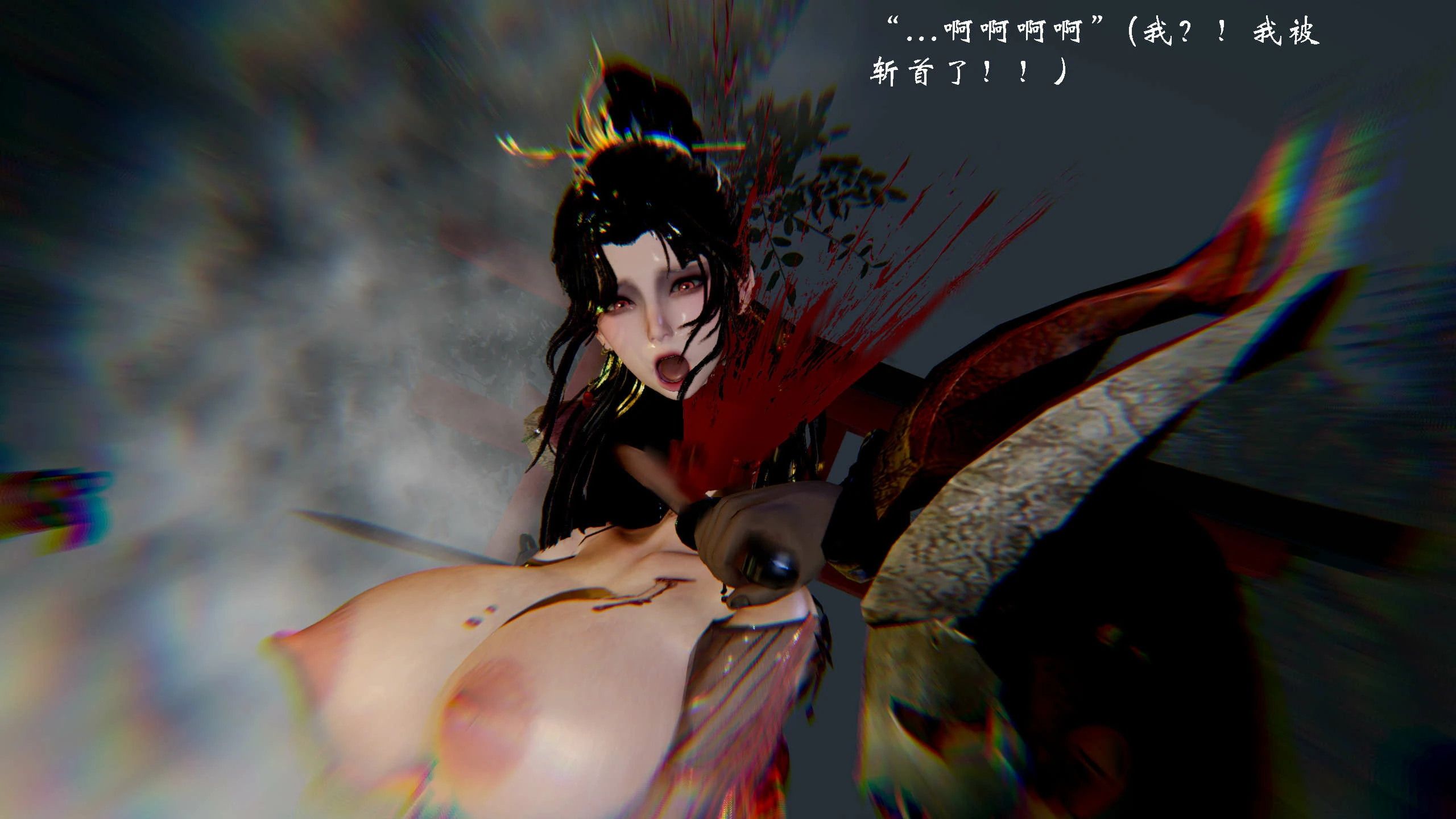 第70页