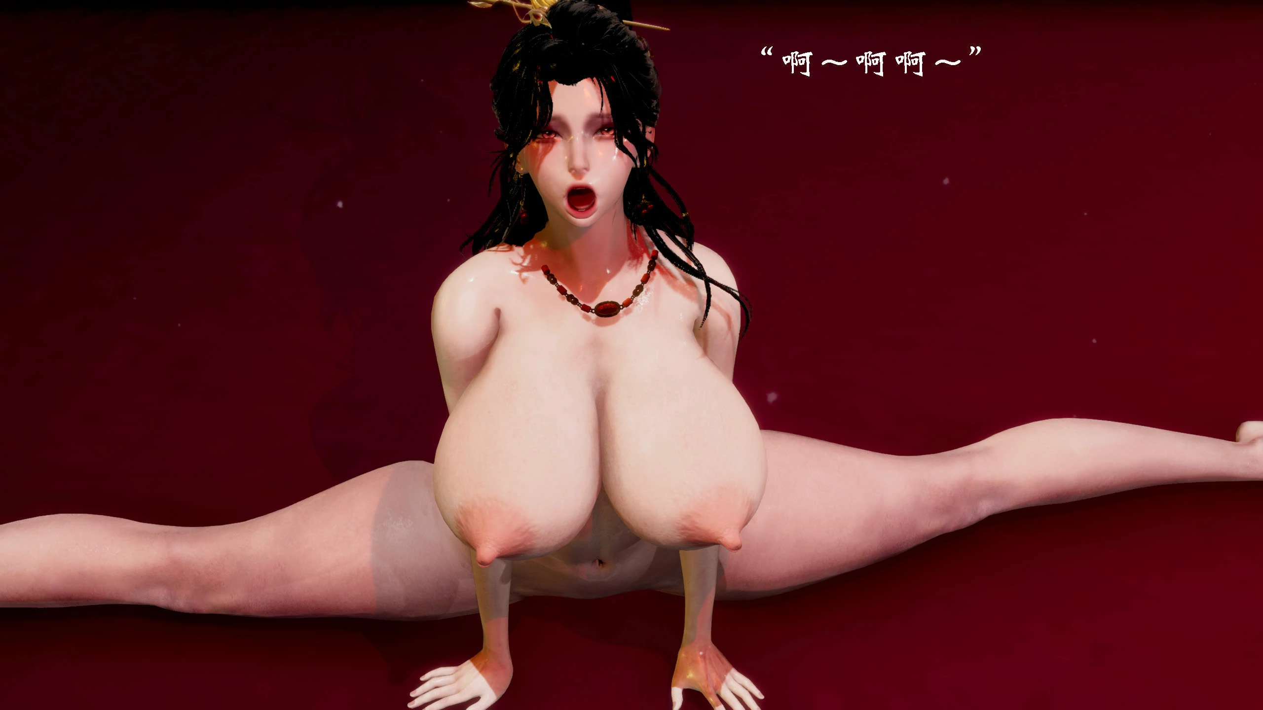 第117页