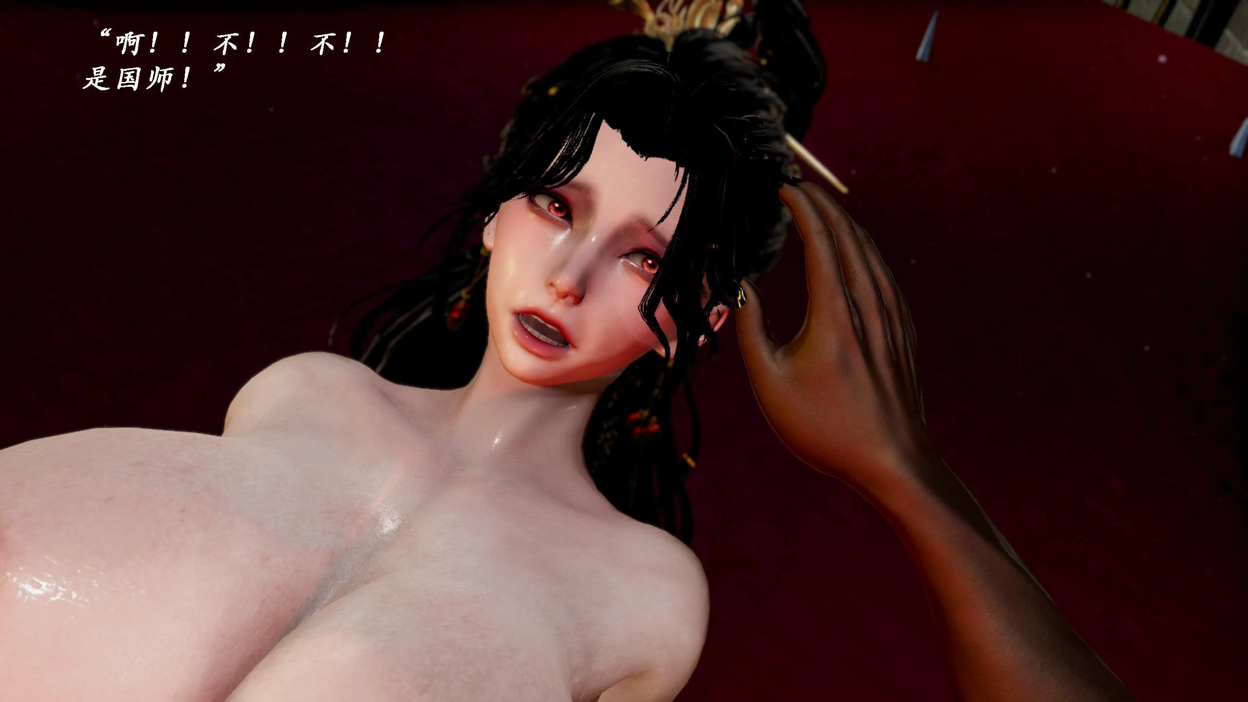 第165页