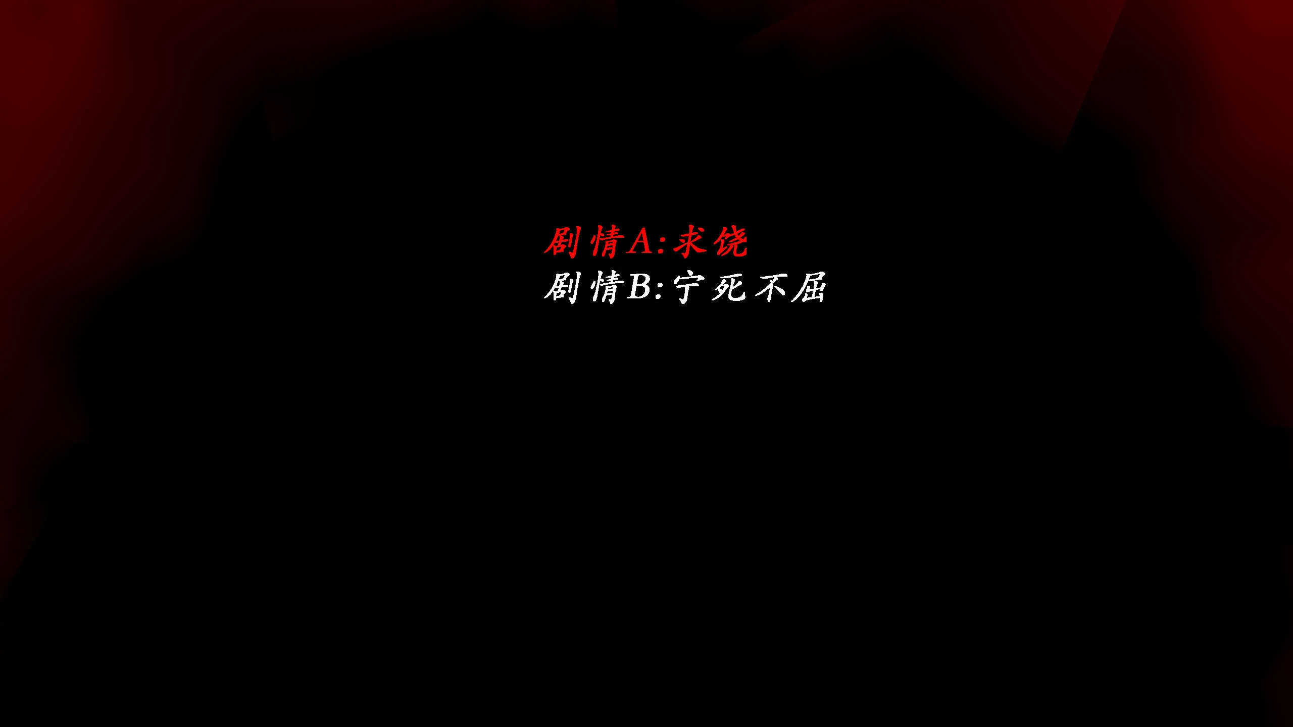 第167页