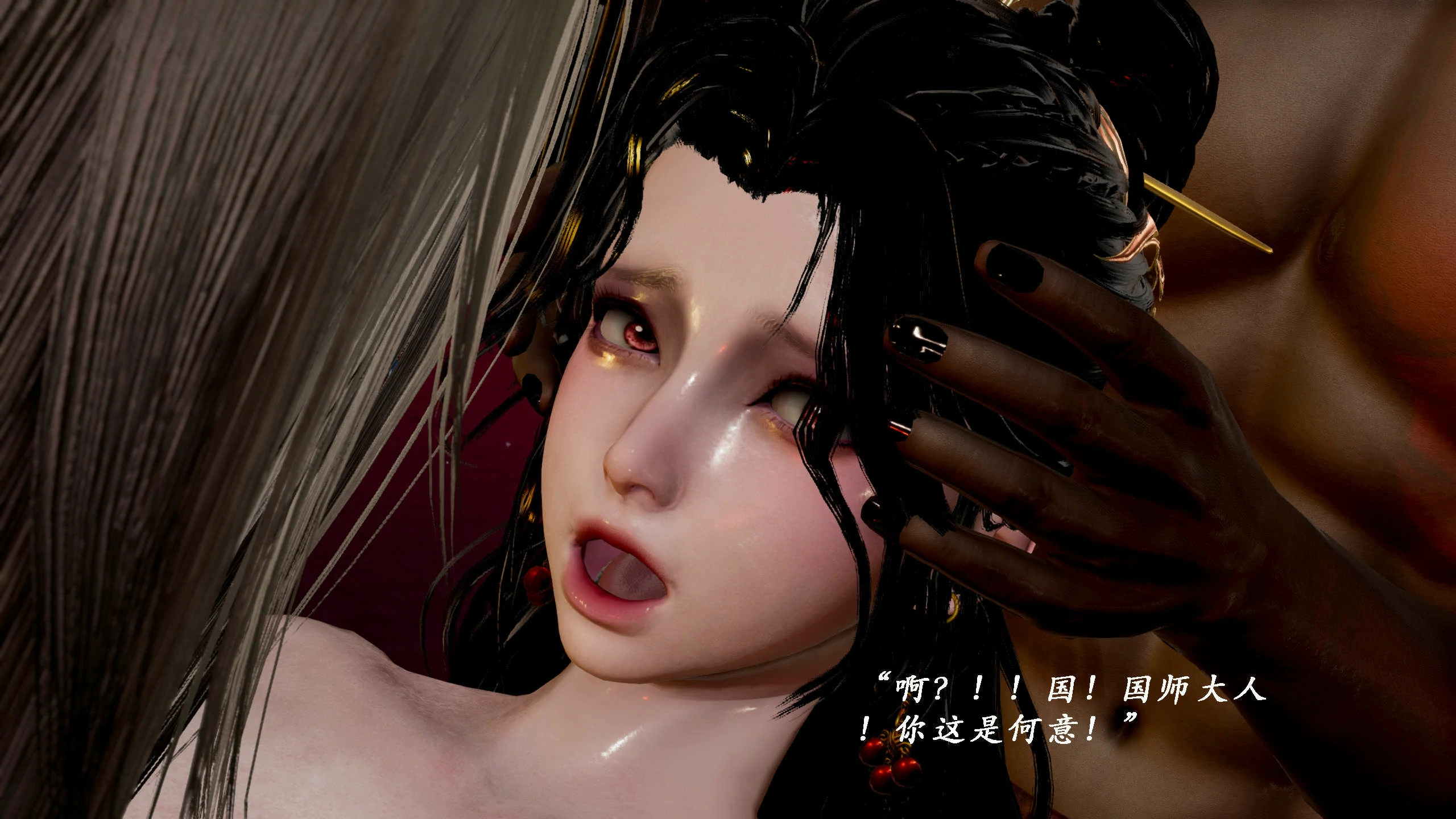 第178页