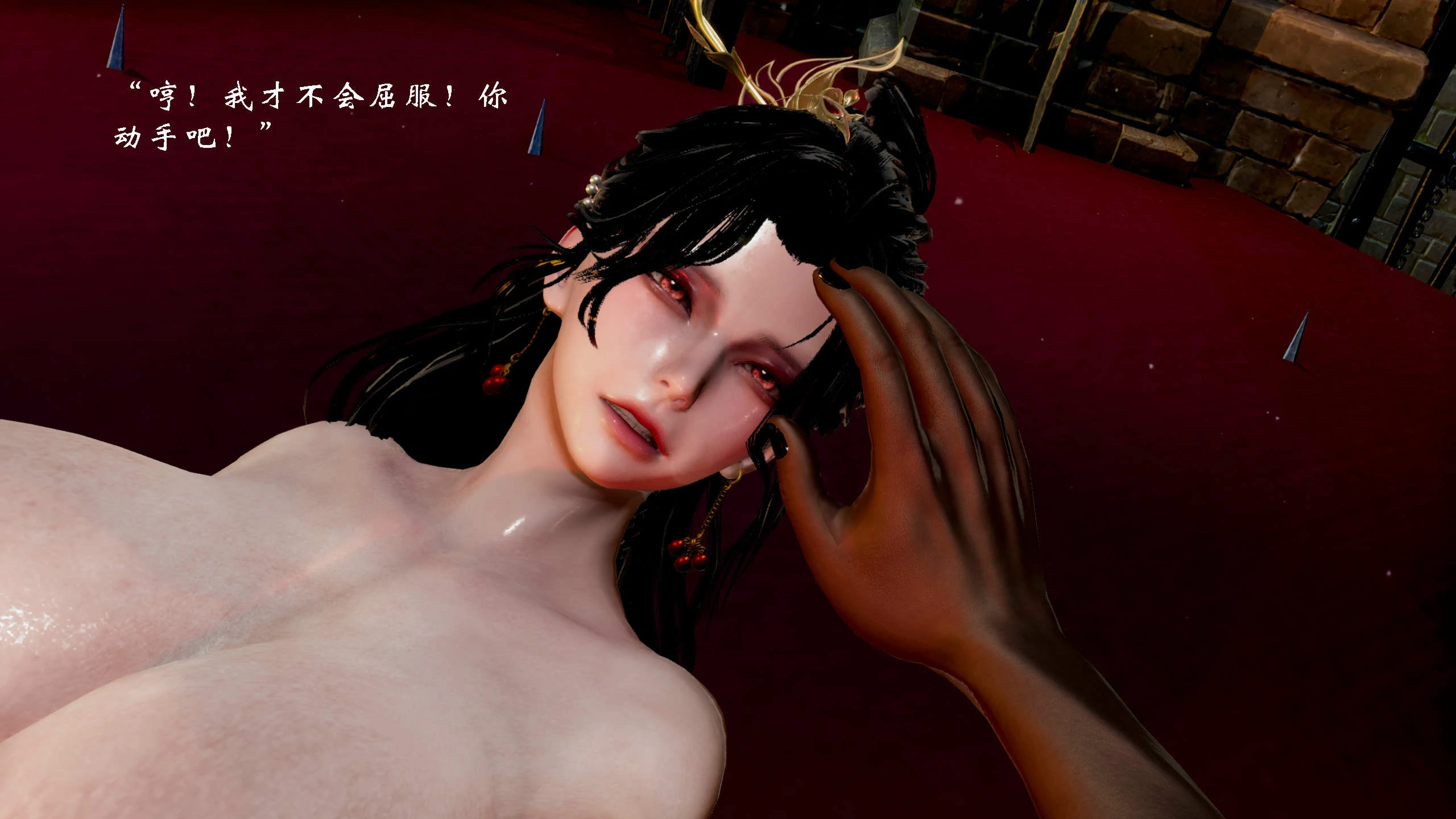 第190页