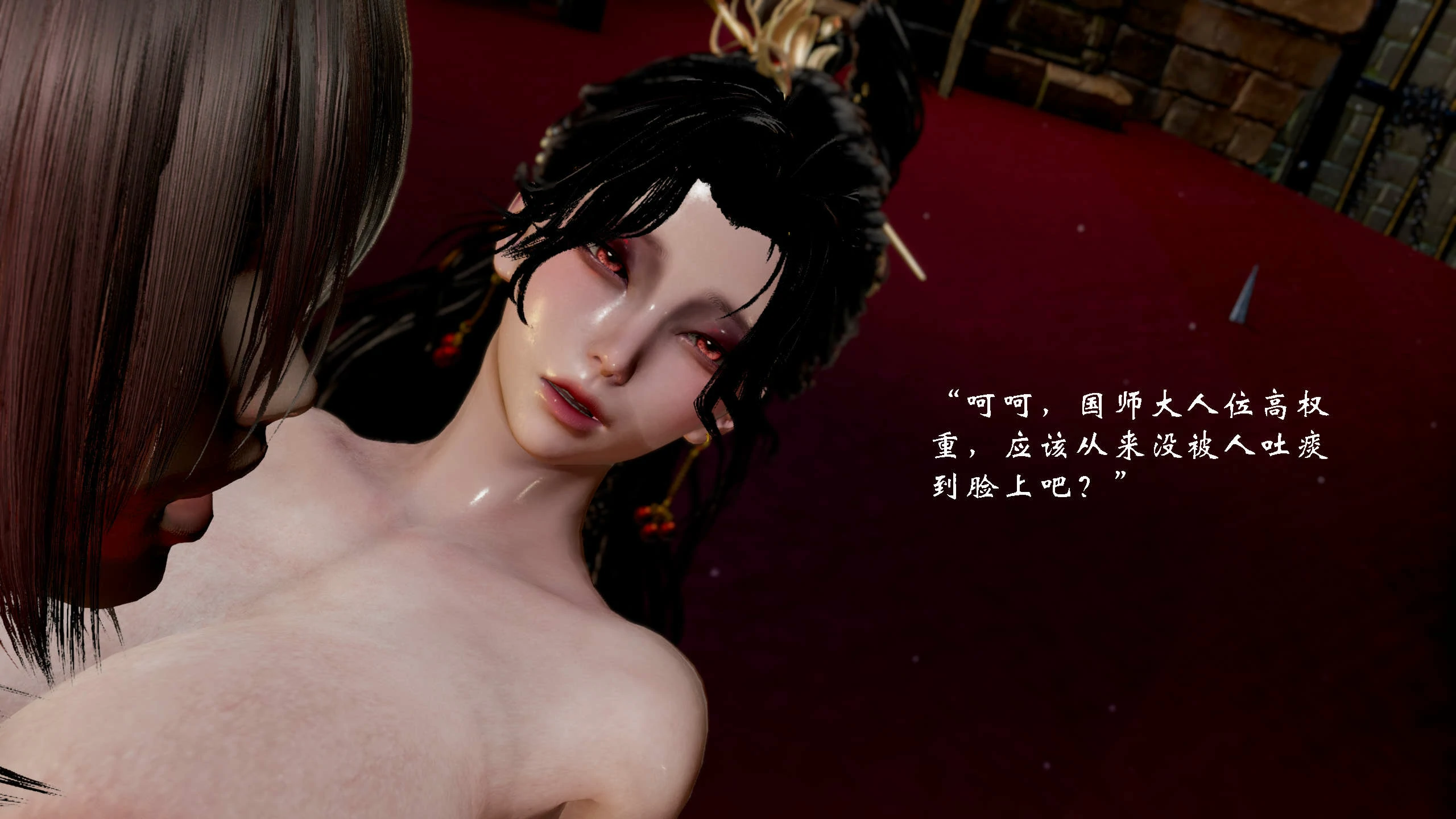 第196页