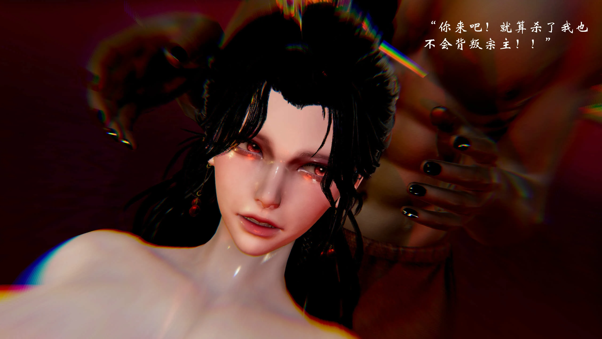 第199页