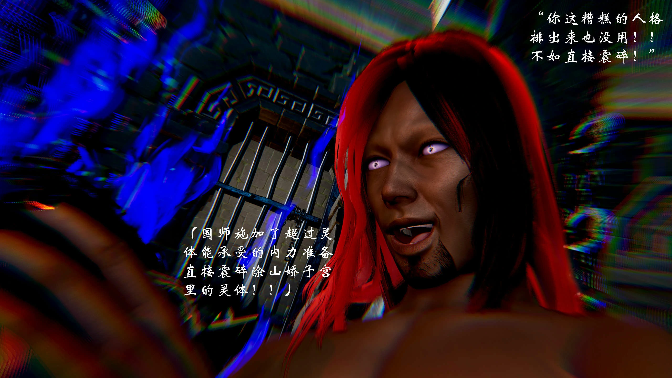 第203页