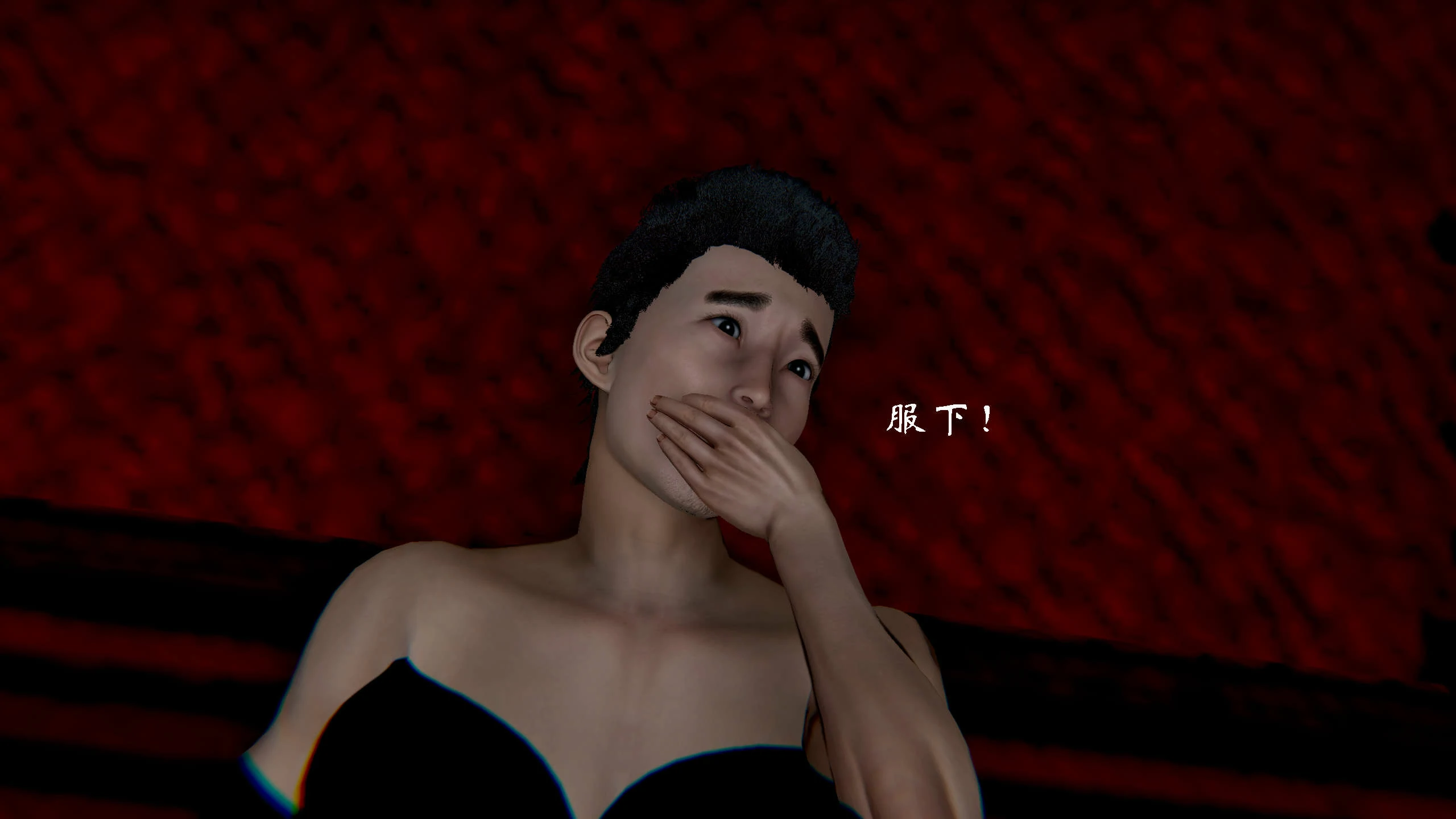 第262页