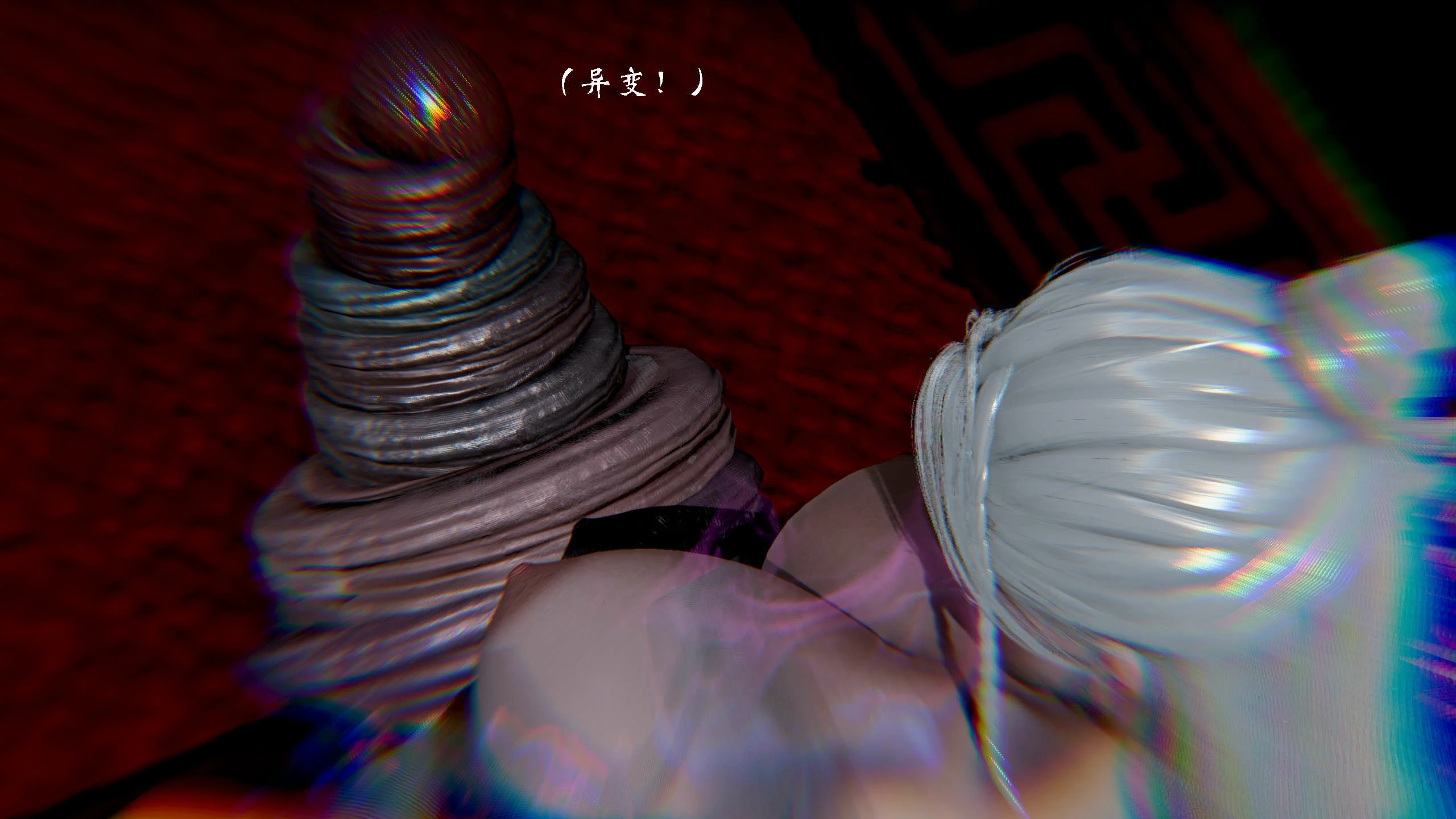 第265页