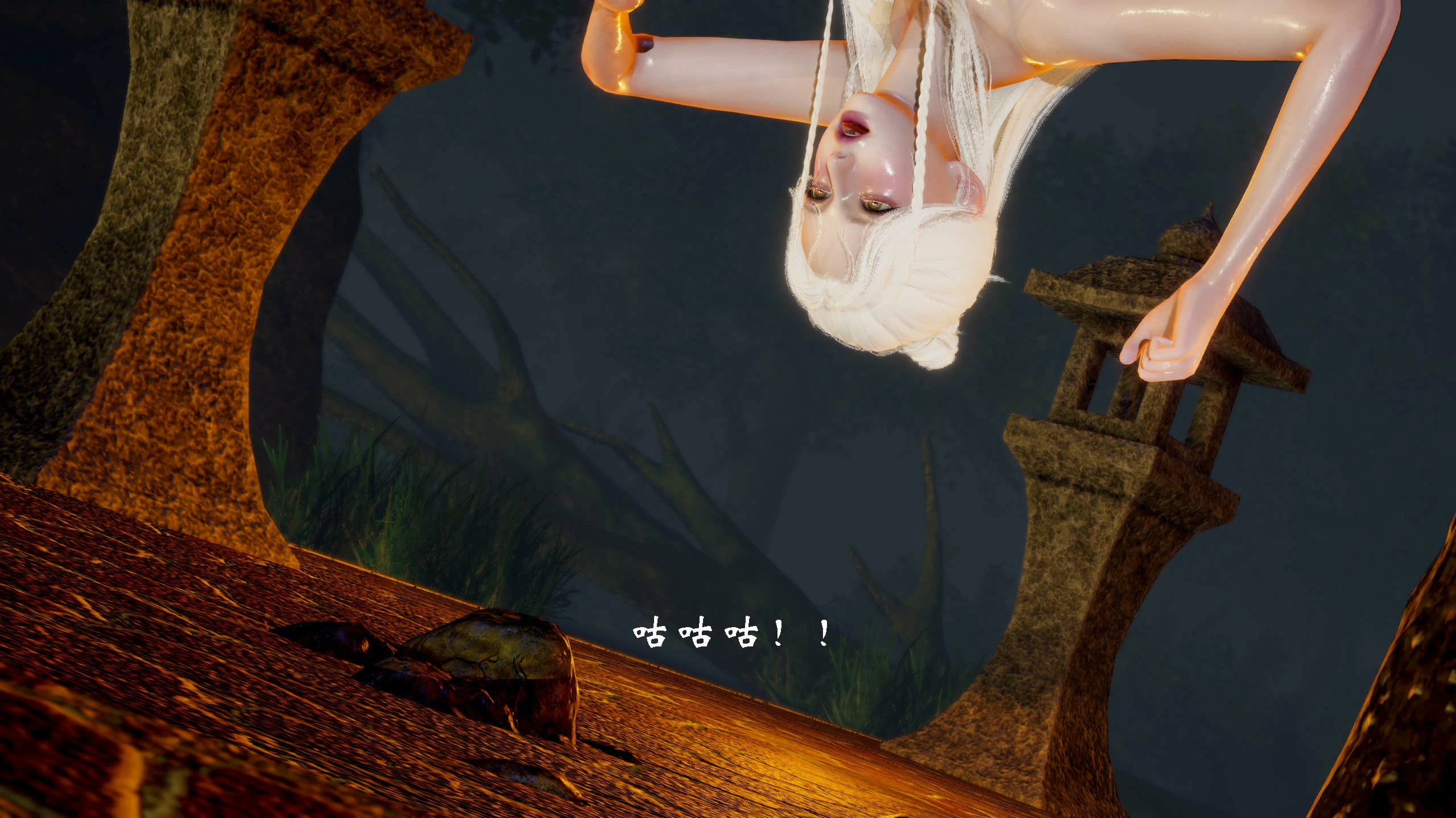第283页