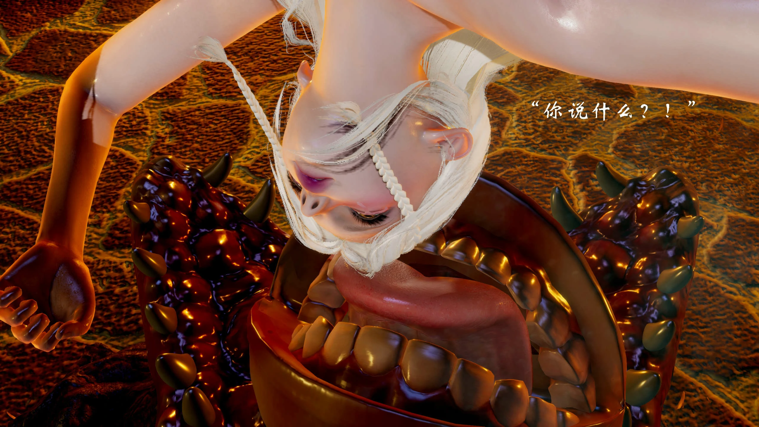 第289页